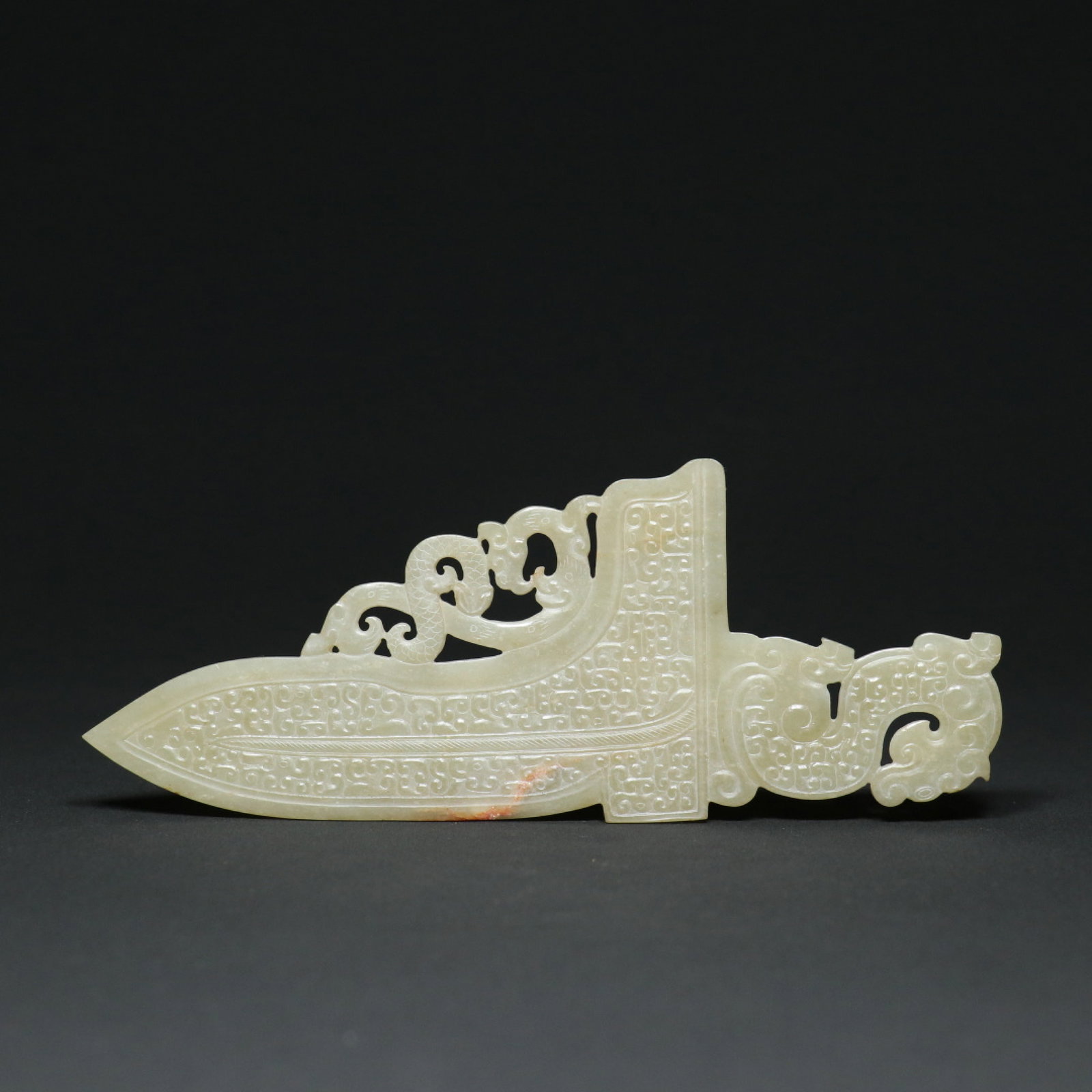 An Exquisite White Jade Ruyi Dragon Pattern Pendant (1 of 9)