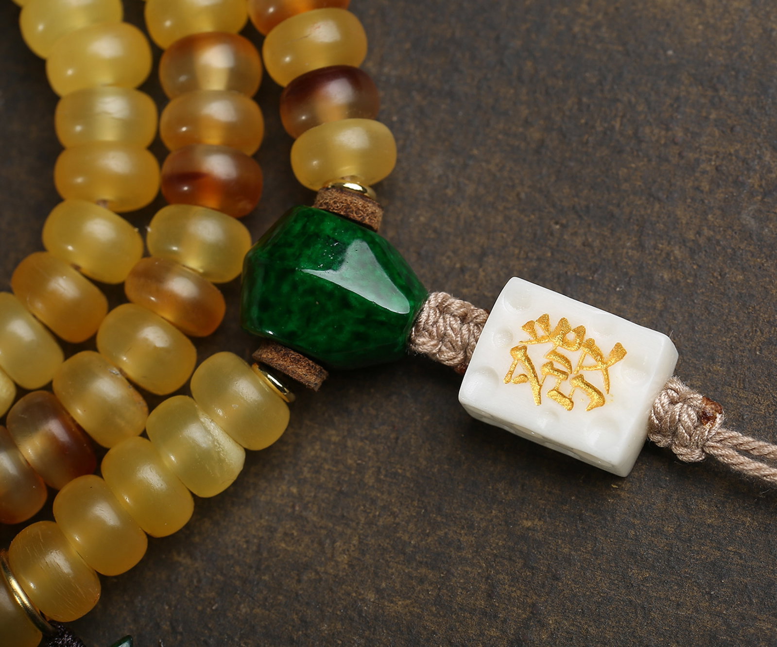 An Exquisite Bracelets,With Agate Cinnabar - 3