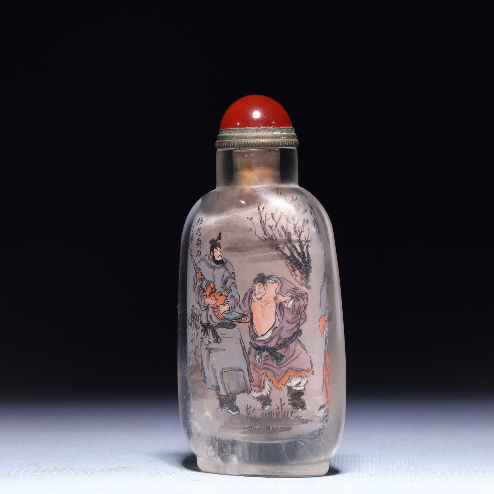 An Exquisite Glass Figure Pattern Snuff Bottle - 2