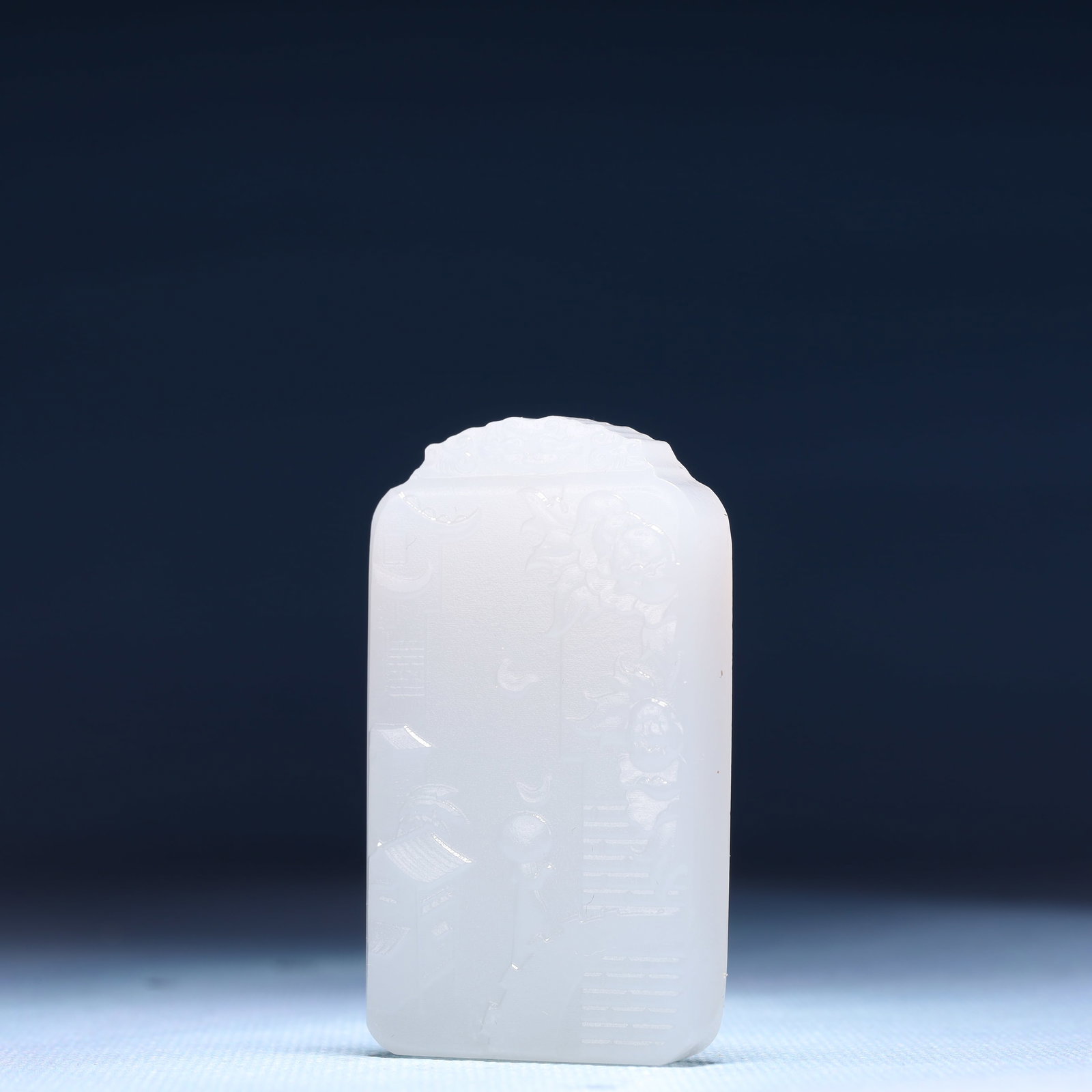 An Exquisite White Jade Flower Pattern Pendant - 2