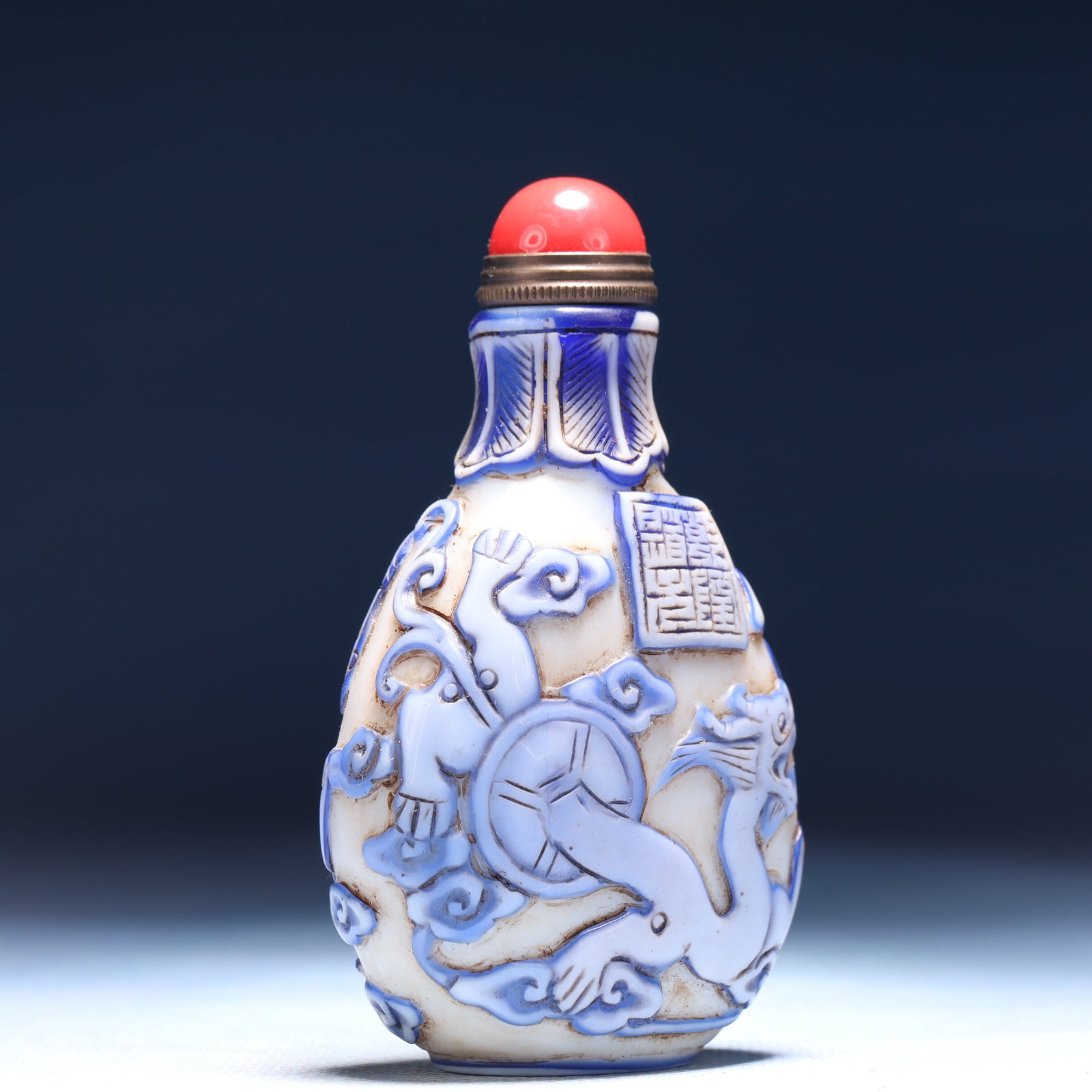 An Exquisite Glass Auspicious Beast Pattern Snuff Bottle - 3