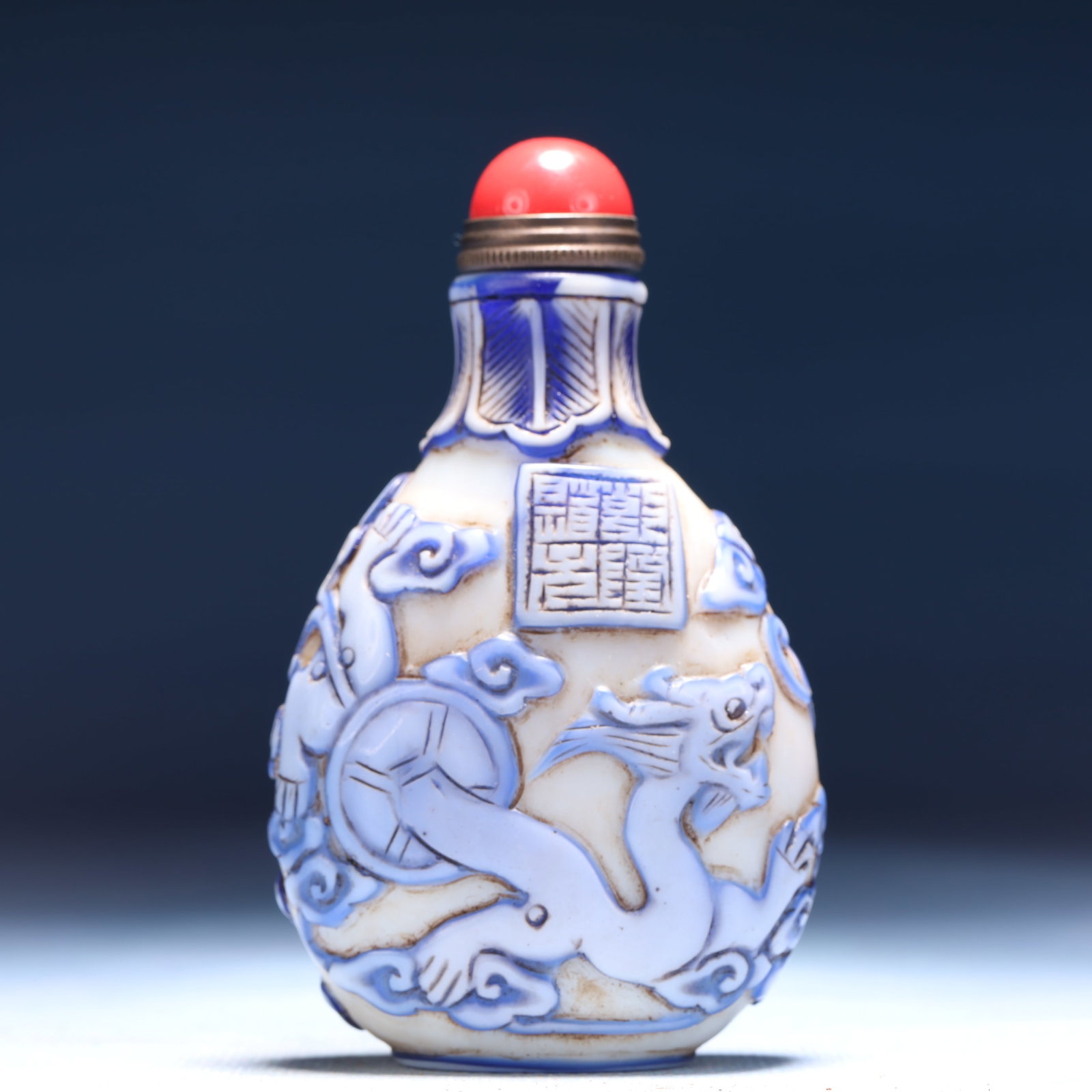An Exquisite Glass Auspicious Beast Pattern Snuff Bottle - 4