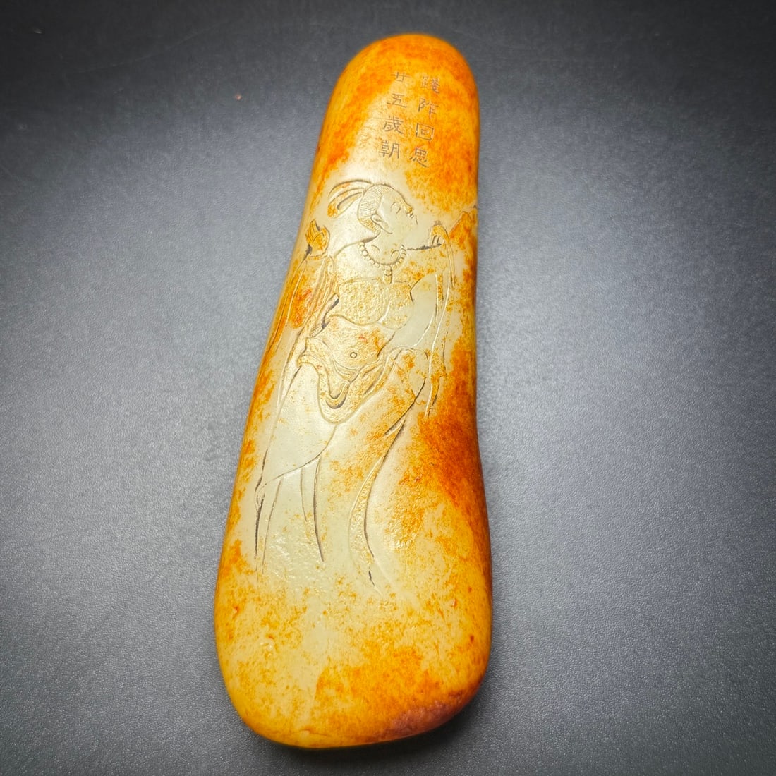 An Exquisite White Jade Figure Pattern Pendant,with poem: An Exquisite White Jade Figure Pattern Pendant,with poem,Qing Dynasty,China,Size:170mmx60mmx41mm,Weight:652g 白玉人物纹挂件,带诗文,中&