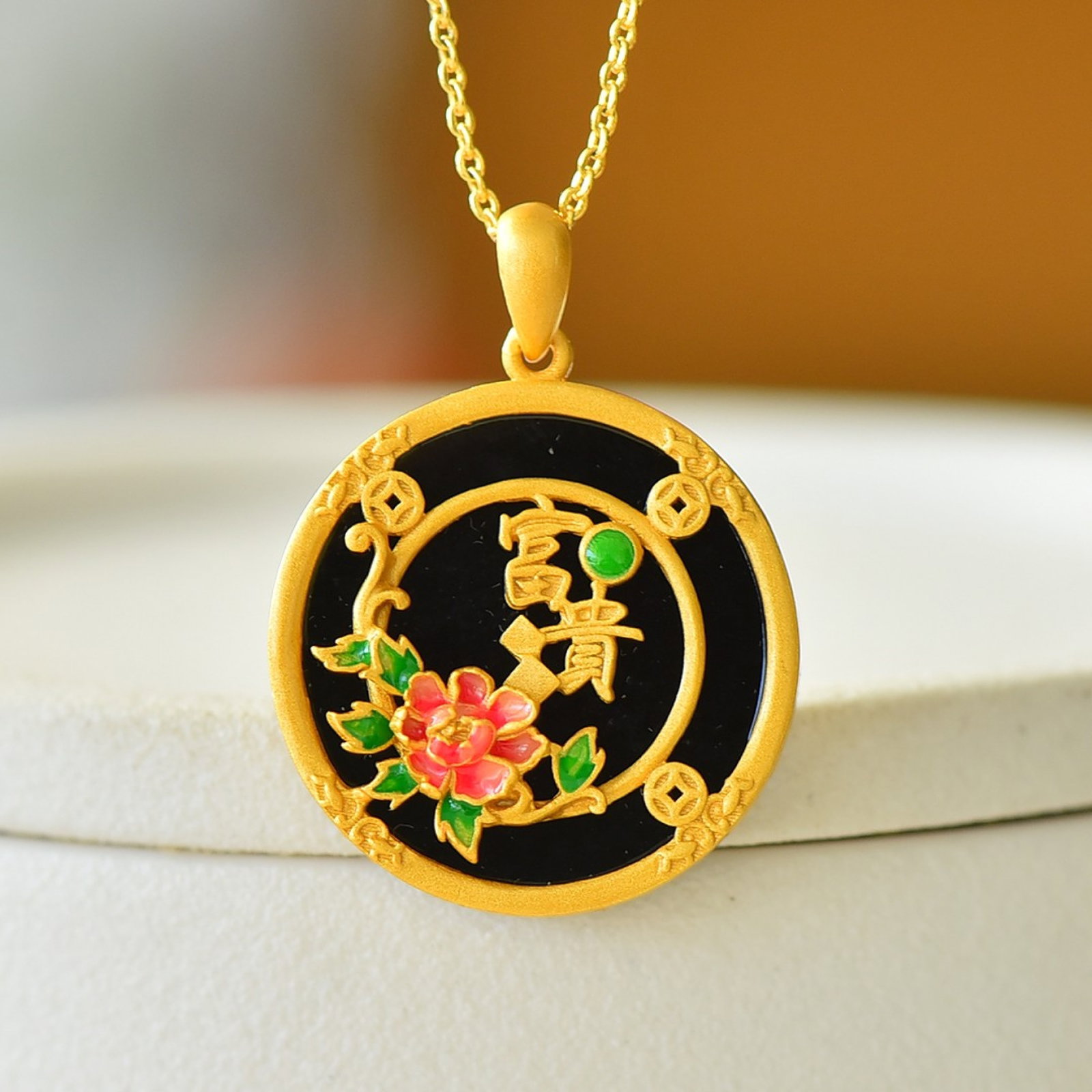 An Exquisite Sterling Silver-Gold Plated Inlaid Black Jade Pendant: An Exquisite Sterling Silver-Gold Plated Inlaid Black Jade Pendant 纯银镀金镶黑玉吊坠