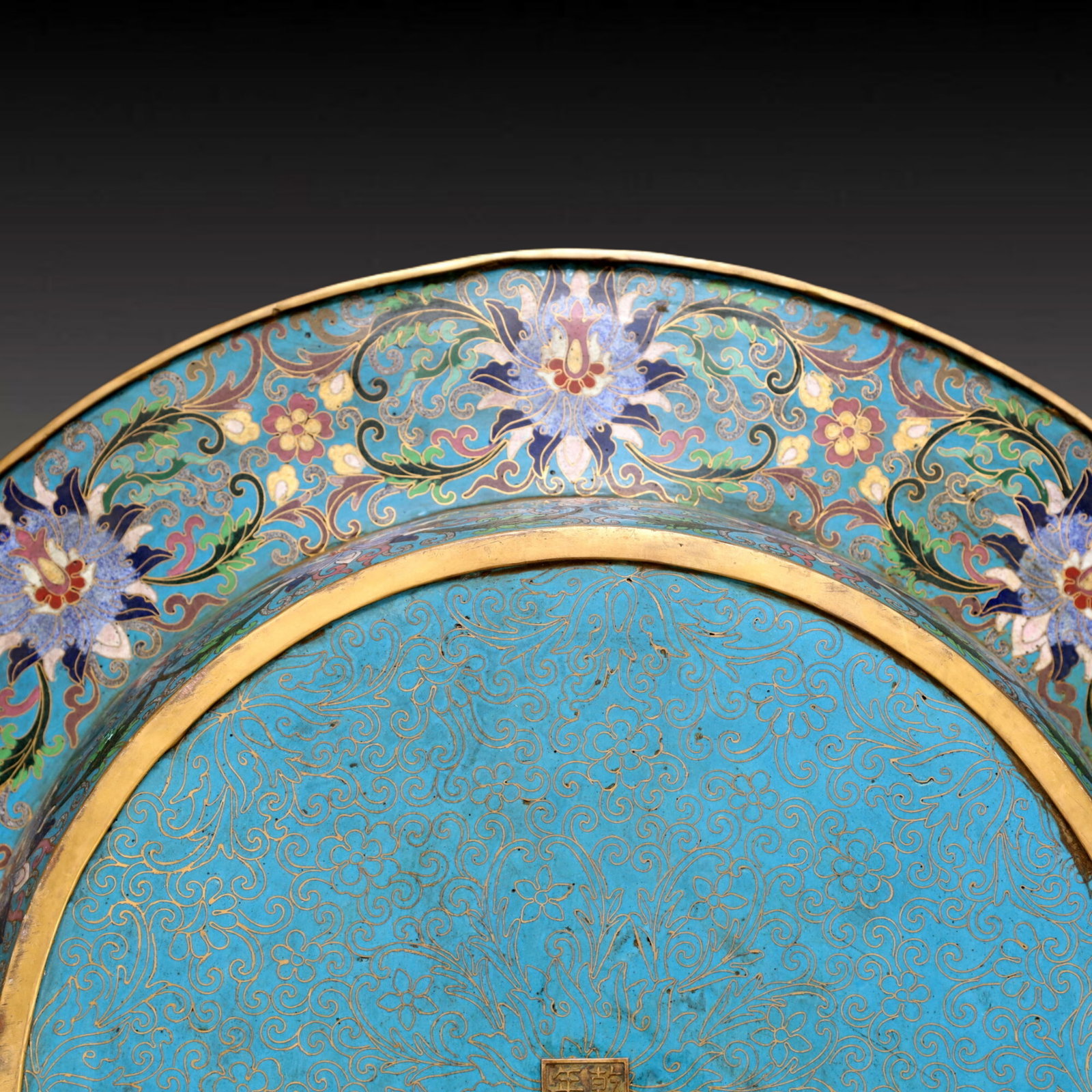 A Exquisite Cloisonne Lotus Pattern Dragon Pattern Box - 11
