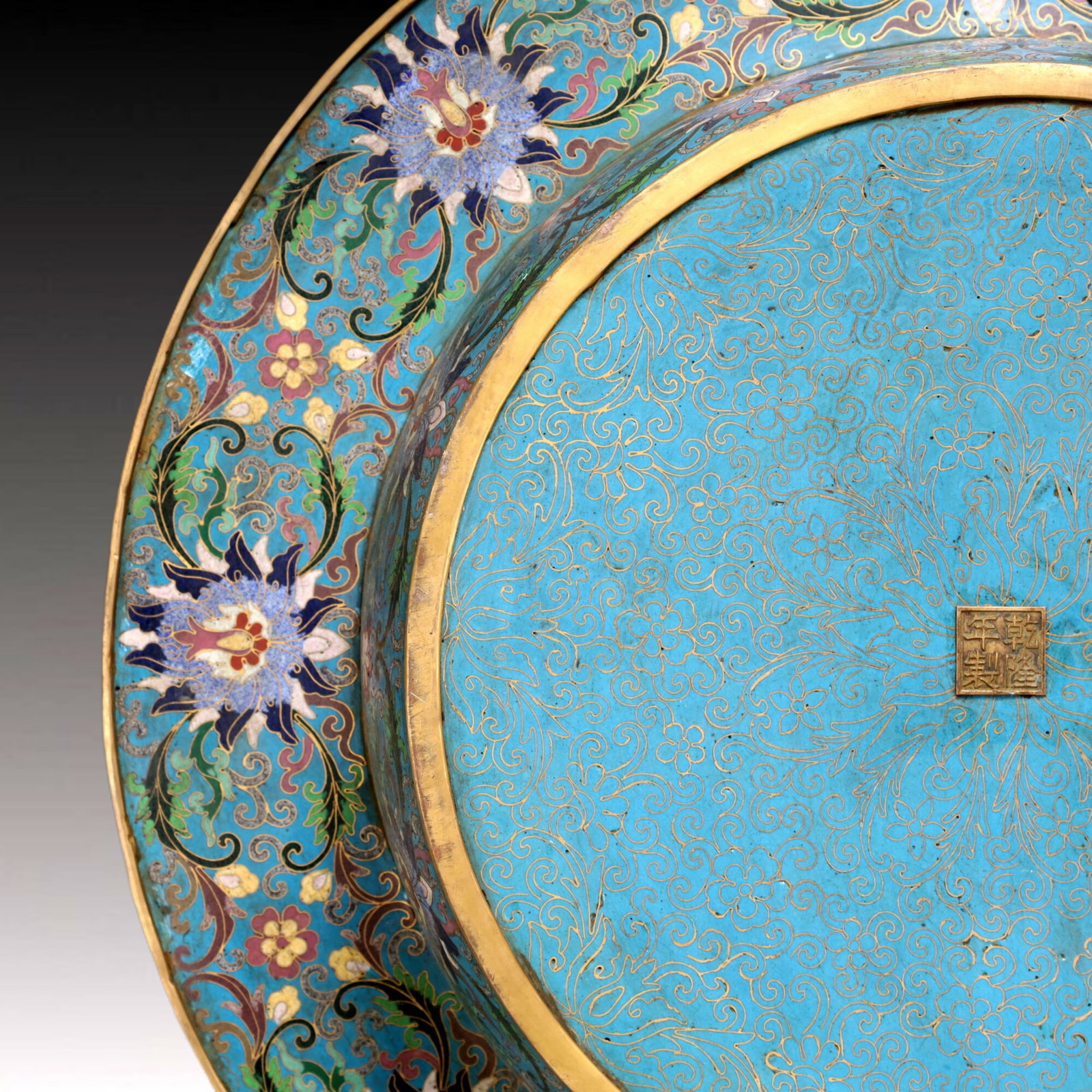 A Exquisite Cloisonne Lotus Pattern Dragon Pattern Box - 12