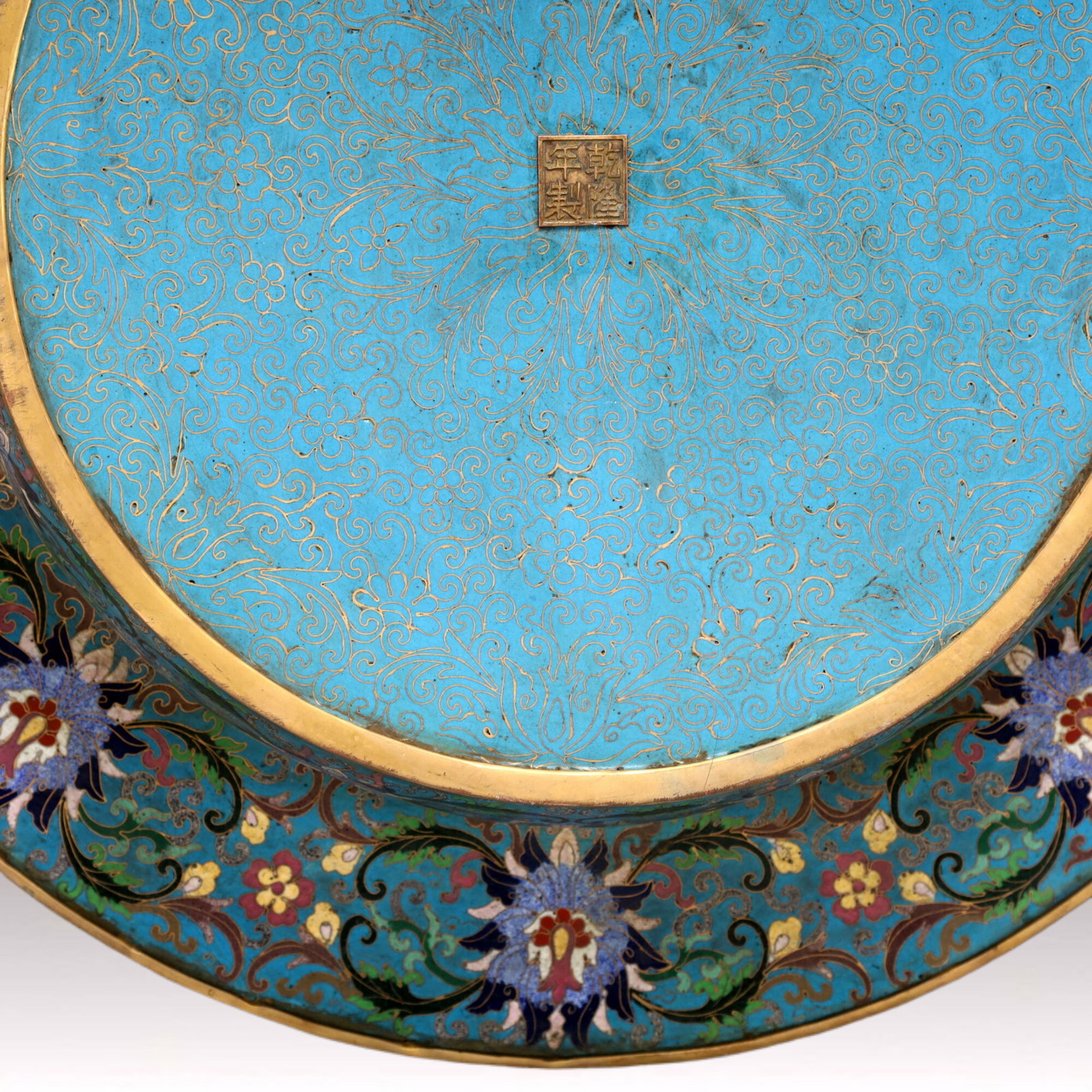 A Exquisite Cloisonne Lotus Pattern Dragon Pattern Box - 14