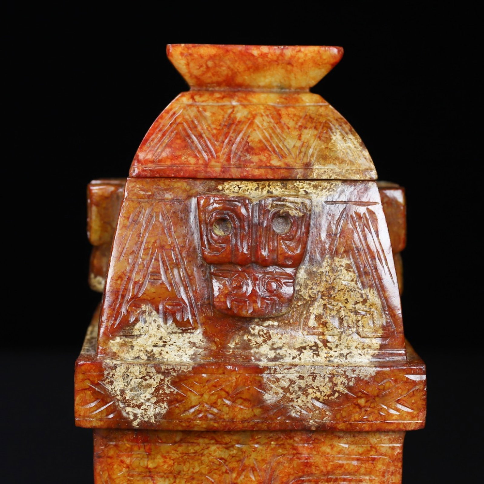 An Exquisite Archaic Jade Beast-Face Pattern Vase - 2