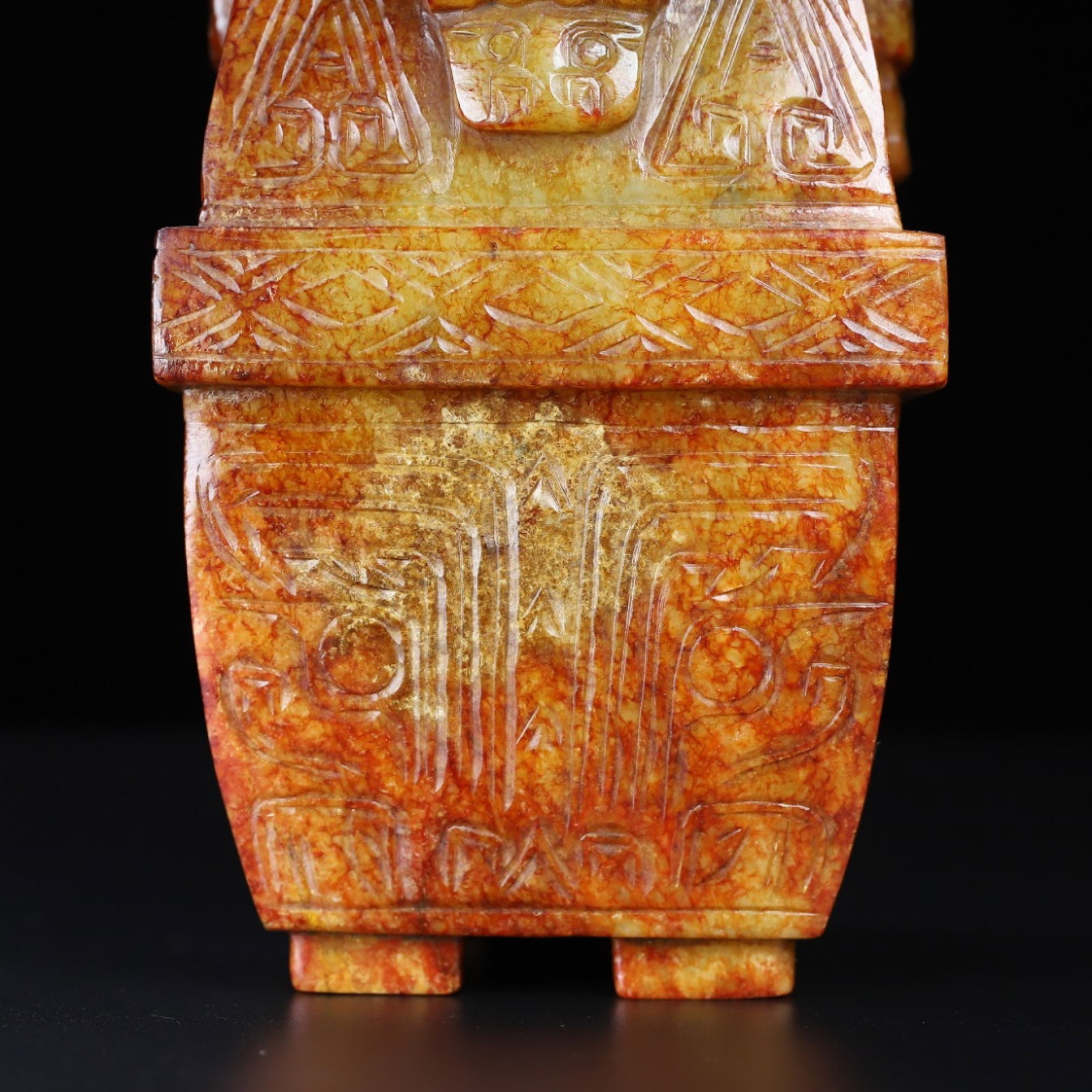 An Exquisite Archaic Jade Beast-Face Pattern Vase - 6