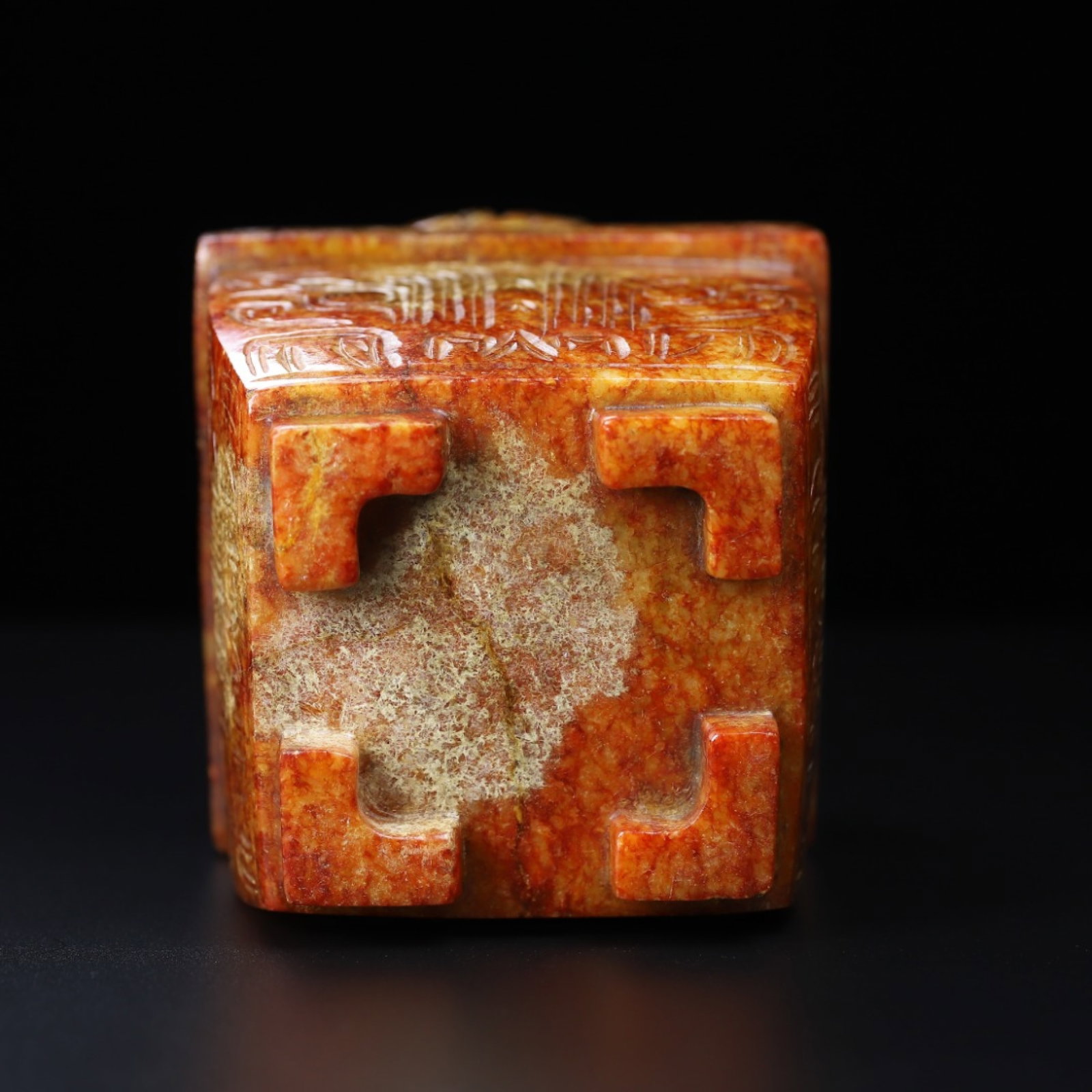 An Exquisite Archaic Jade Beast-Face Pattern Vase - 9