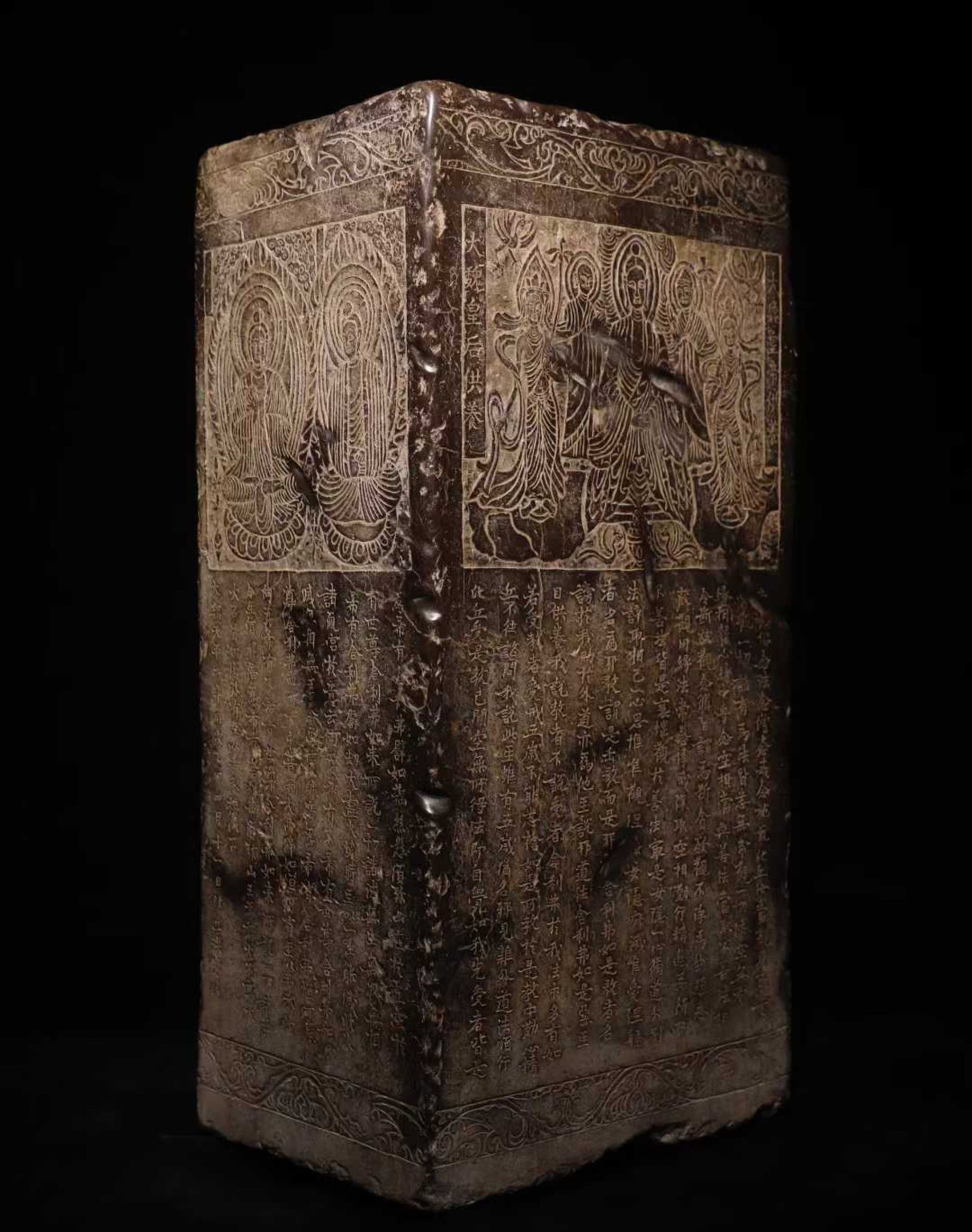 A Solemn Limestone Craved Buddha Pillar,With Scriptures - 5