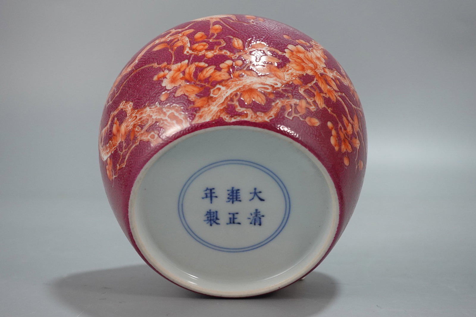 An Exquisite Ruby Red-Glazed Flower and Bird Pattern Jar - 10