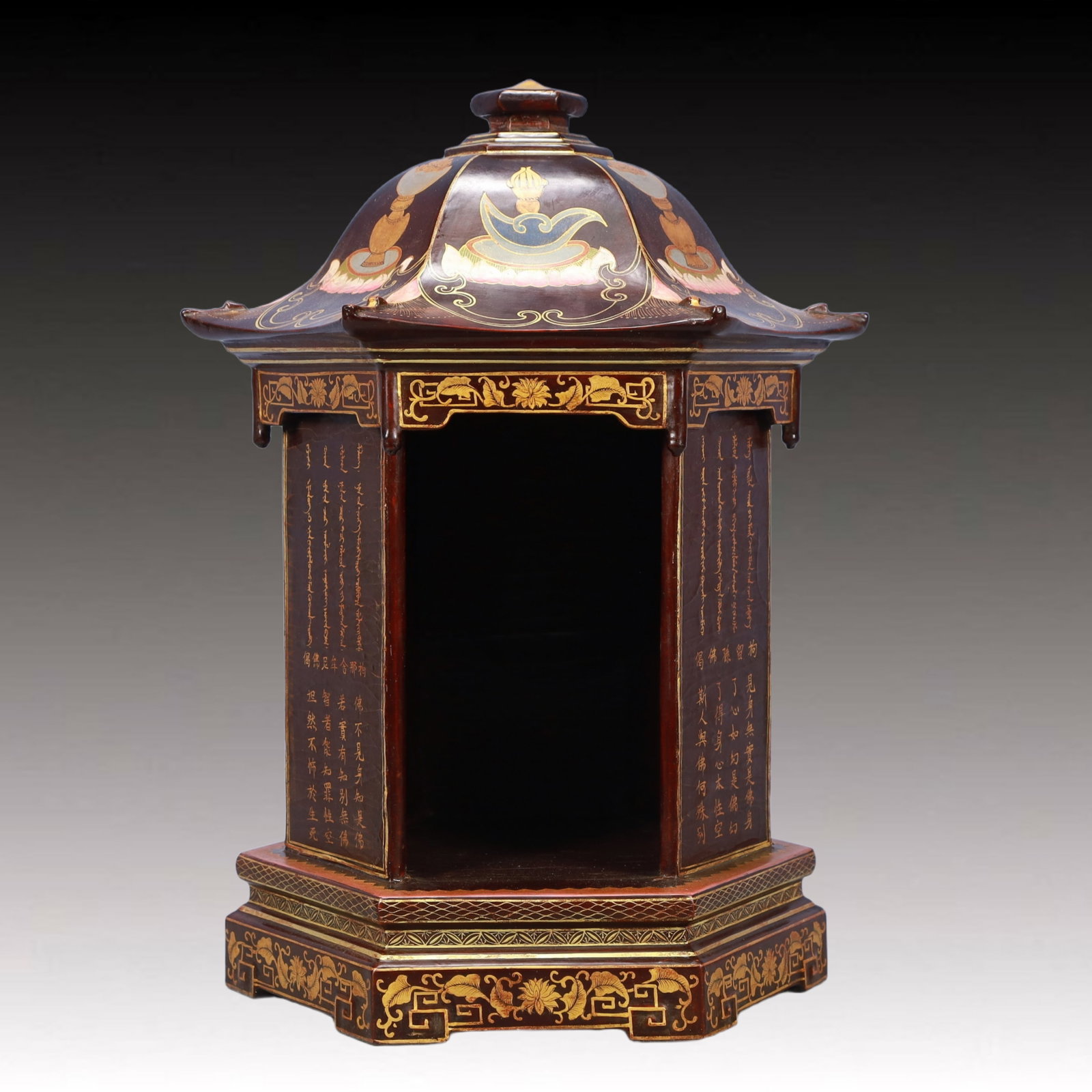 A Huge Wooden Lacquer Painted Gold Niche,With Sanskrit: A Huge Wooden Lacquer Painted Gold Niche,With Sanskrit,Qing Dynasty, China,Size:10.6inx16.1in,Weight:2150g