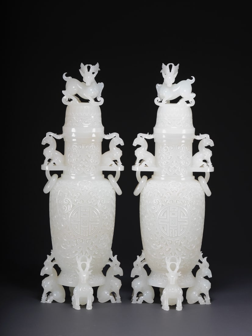 A Pair of Exquisite White Jade Lotus Pattern Deer-Ears Deer Legs Vases (1 of 12)