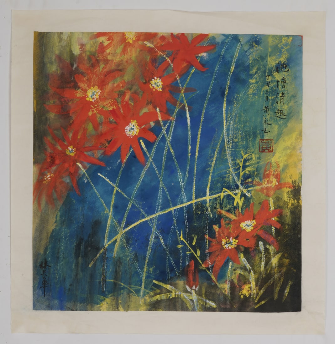 A Chinese Ink Painting of Flower on Paper: A Chinese Ink Painting of Flower on Paper,Huang Yongyu,Size:18.1inx18.1in 一幅中国水墨花卉画,黄永玉