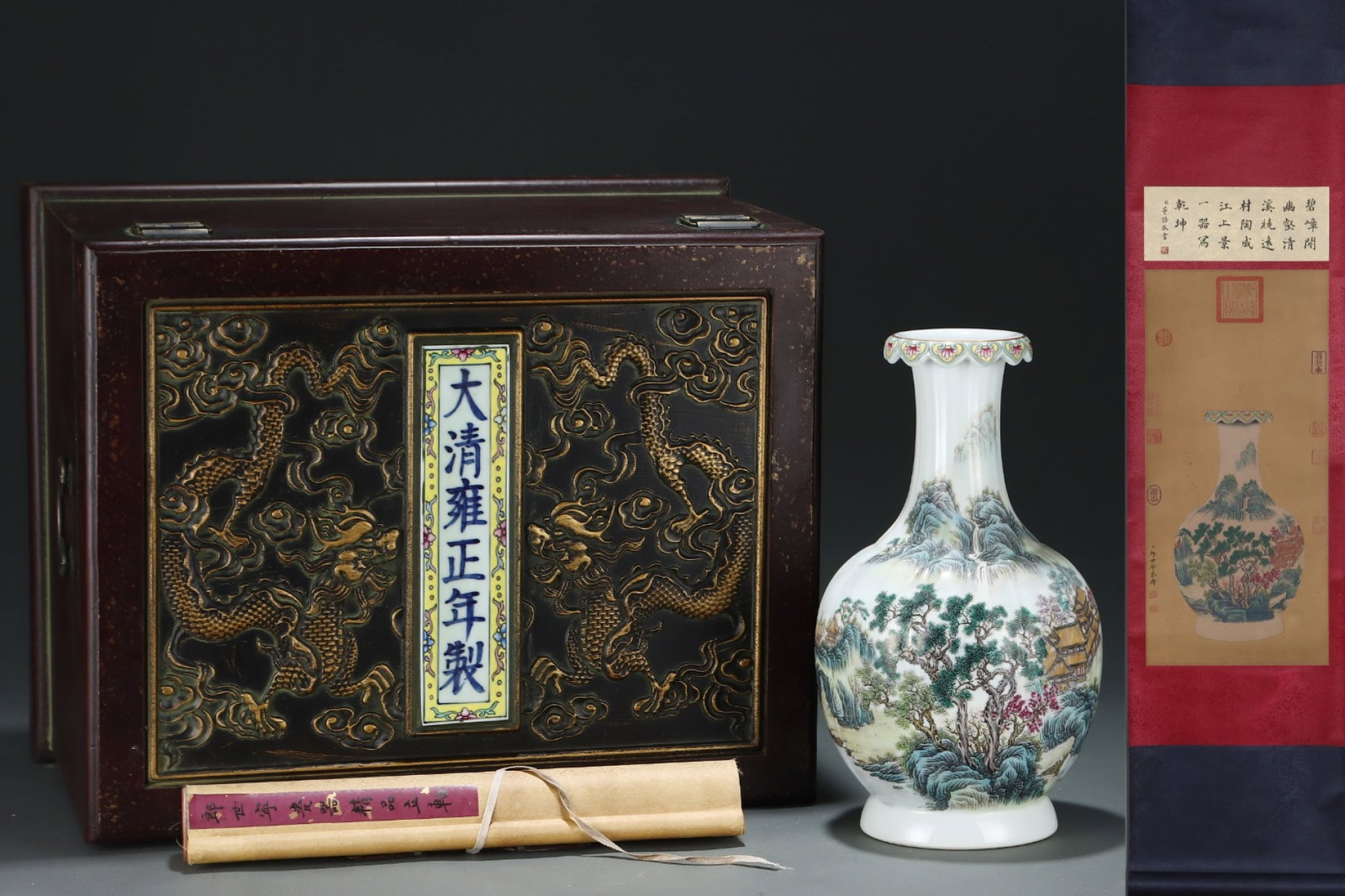A Rare Famille-Rose Painted Gold Landscape and Figure Pattern Vase,with Chinese Vertical Scroll Ink: A Rare Famille-Rose Painted Gold Landscape and Figure Pattern Vase,with Chinese Vertical Scroll Ink Painting on Silk,Qing Dynasty,China,Yongzheng Six-character Mark,Size:(Without frame)25.6inx11.8in,(