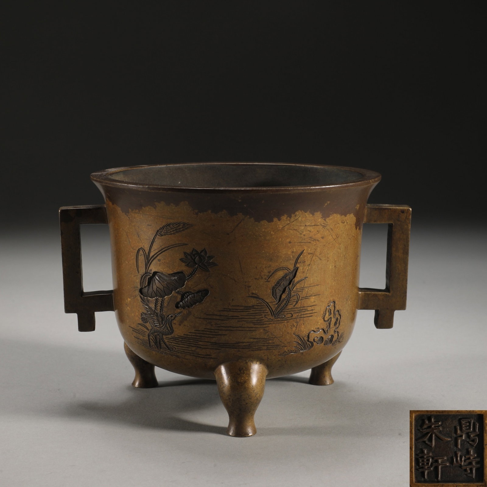 An Exquisite Bronze Lotus Pattern Double-Ears Censer,with poem (1 of 9)