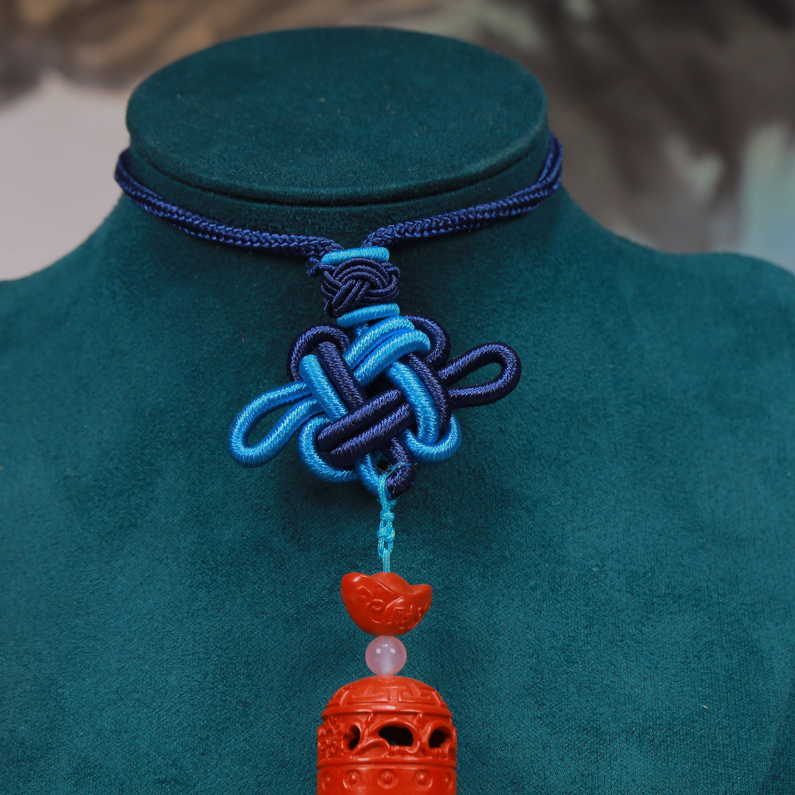 An Exquisite Cinnabar Pendant - 2