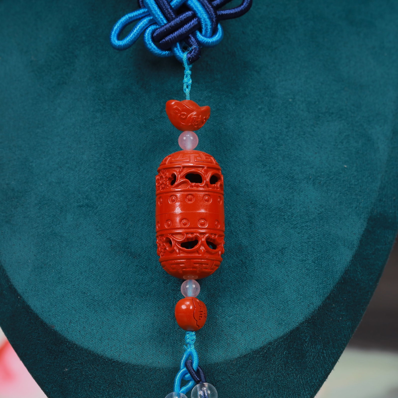 An Exquisite Cinnabar Pendant - 3