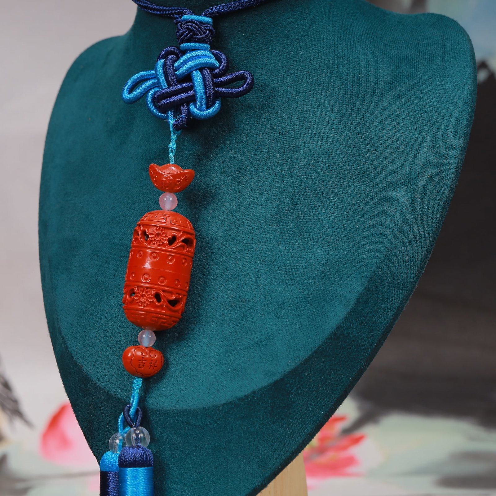 An Exquisite Cinnabar Pendant - 5