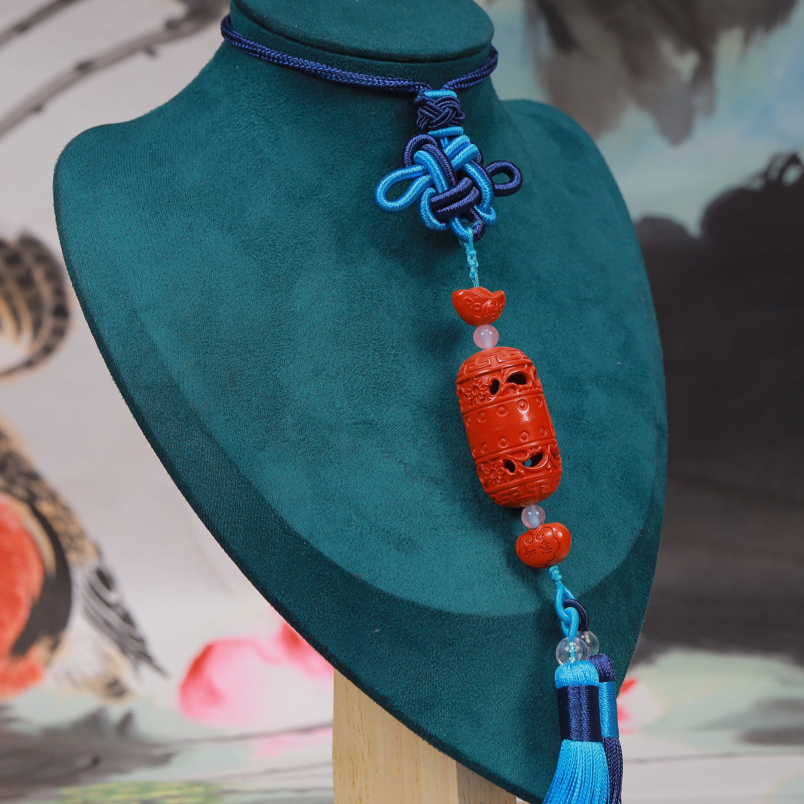 An Exquisite Cinnabar Pendant - 6