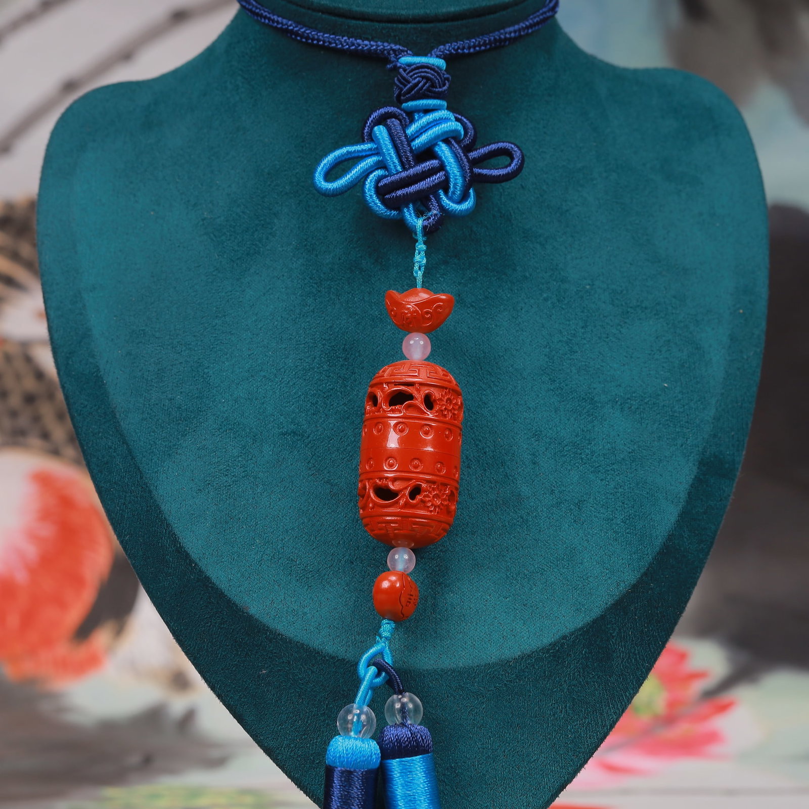 An Exquisite Cinnabar Pendant - 7