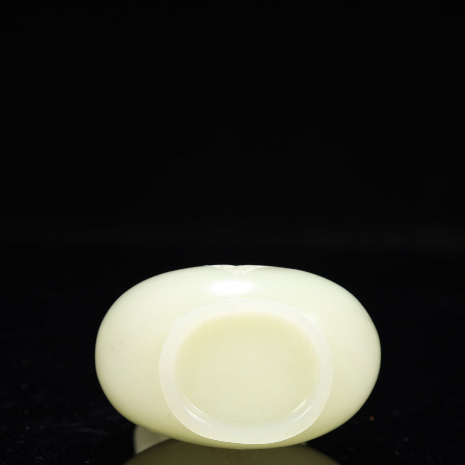 An Exquisite White Jade Flower Pattern Double-Ears Bottle - 11