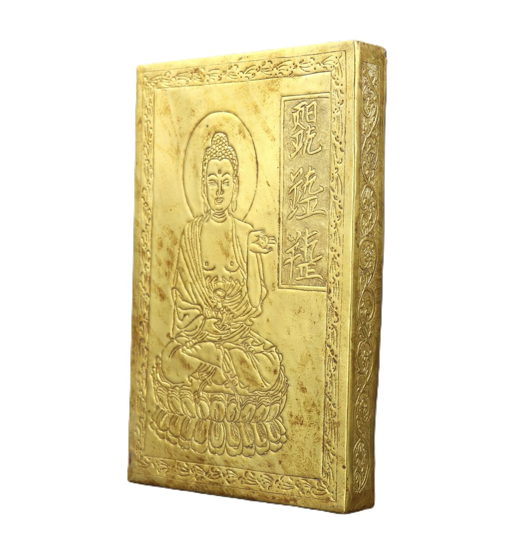 An Exquisite Gilt Bronze Figure Pattern Box,With Scriptures - 4