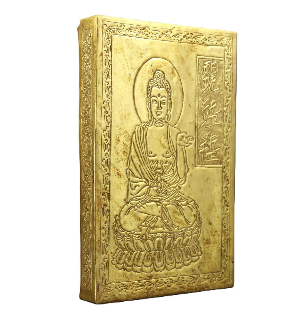 An Exquisite Gilt Bronze Figure Pattern Box,With Scriptures - 5