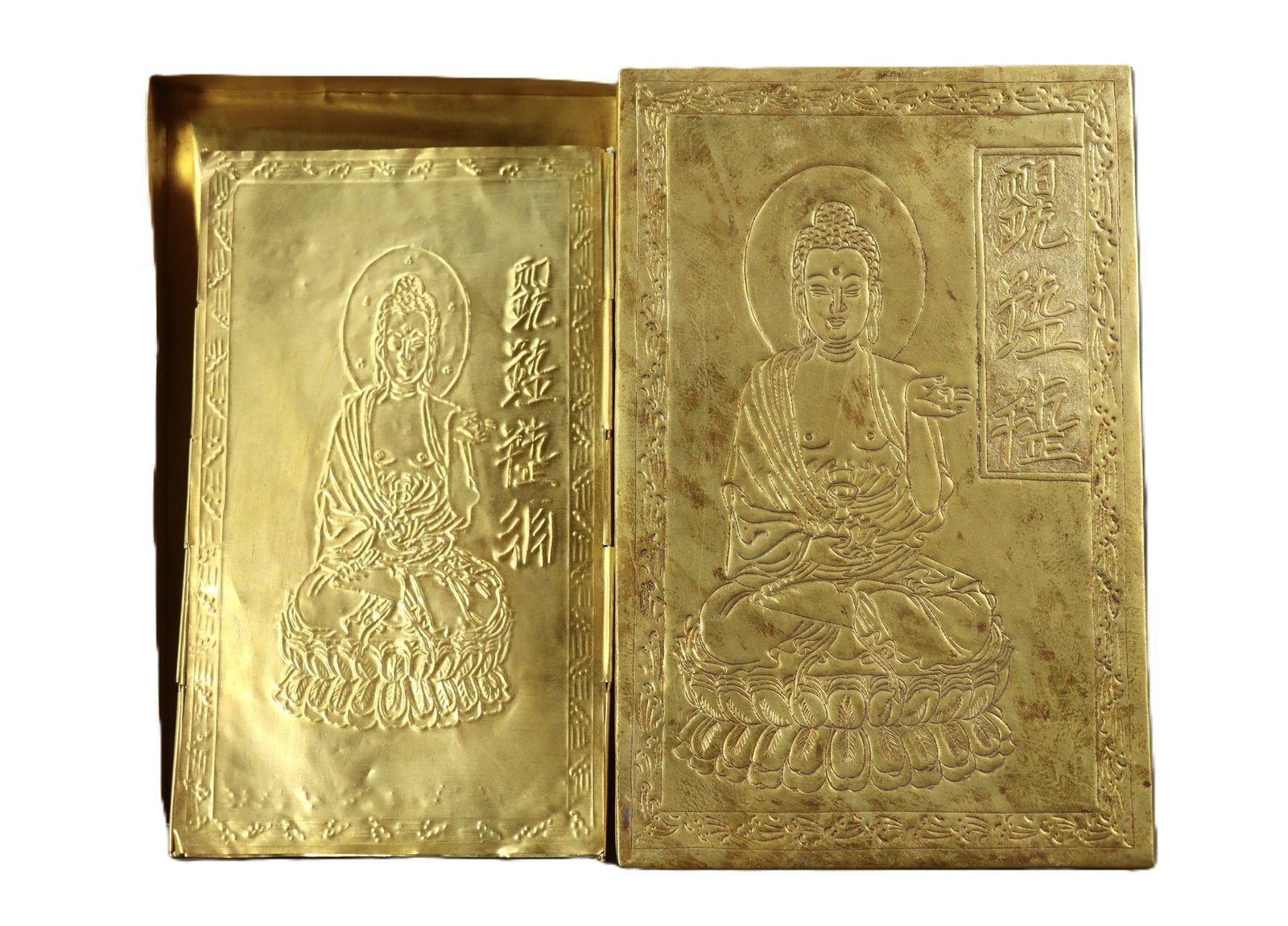 An Exquisite Gilt Bronze Figure Pattern Box,With Scriptures - 6