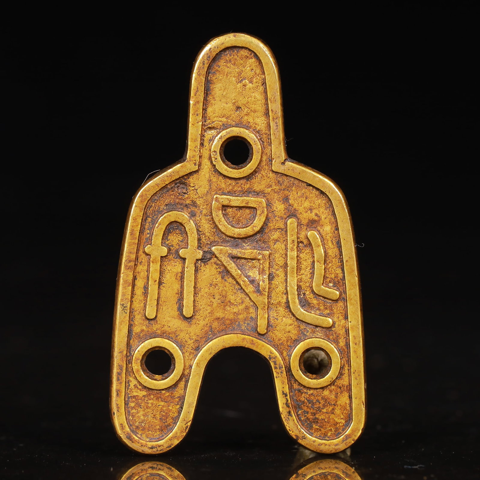 An Exquisite Gilt Bronze Coin - 2