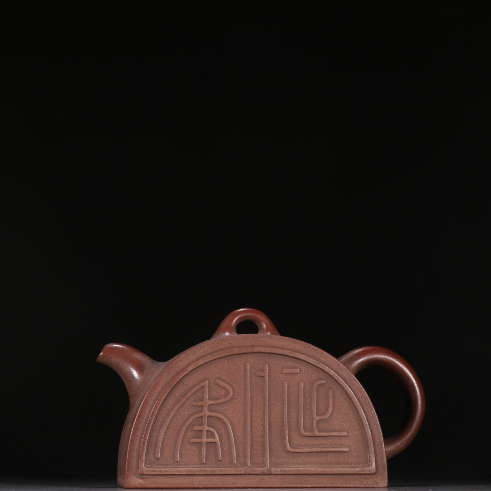 A Rare Purple Sands Poem Teapot: A Rare Purple Sands Poem Teapot,Qing Dynasty,China,Aman Tuotang Mark,Size:3.7inx6.3in