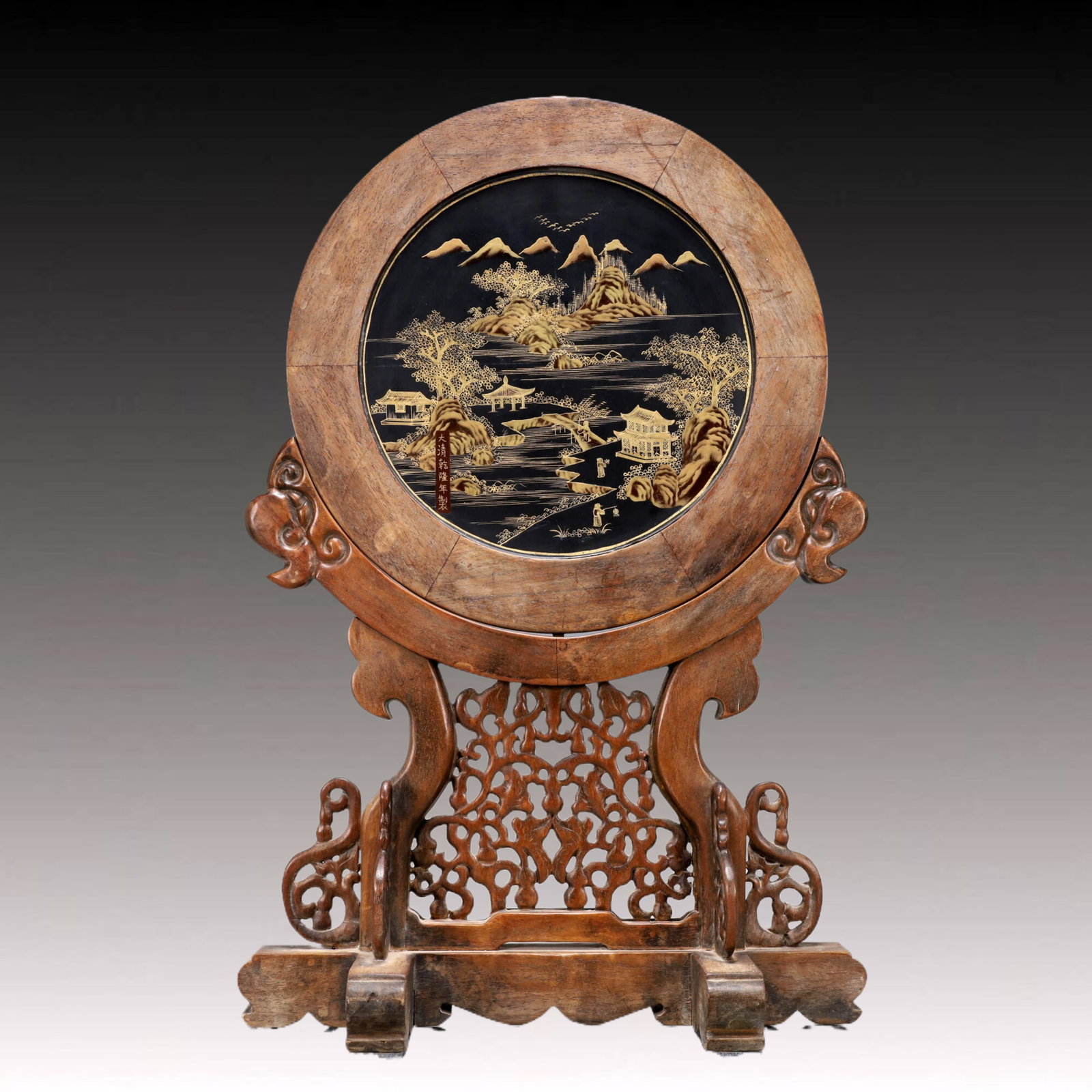 A Exquisite Huanghuali Wood Inlaid Carved Red Lacquer Landscape and Figure Pattern with poem Screen: A Exquisite Huanghuali Wood Inlaid Carved Red Lacquer Landscape and Figure Pattern with poem Screen , Qing Dynasty, China Qianlong Six-character Mark , Size:13inx5.9inx20.5in Weight:2050g 黄!