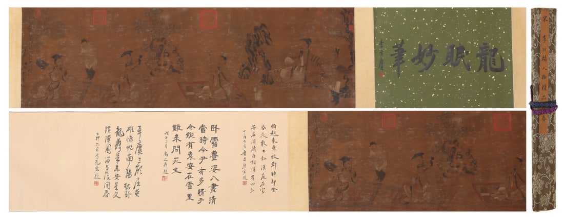 A Chinese Hand Scroll Ink Painting of Character and Story on Silk: A Chinese Hand Scroll Ink Painting of Character and Story on Silk,Li Gonglin,Size:17.7inx126in