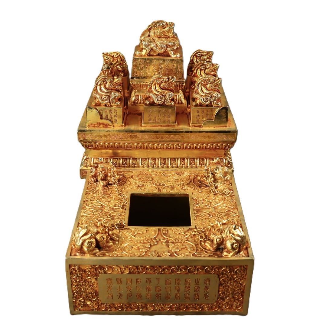A Set of Fine Gilt Bronze Dragon Seals,with Gilt Bronze Lotus and Dragon Pattern Box,with poem (1 of 14)
