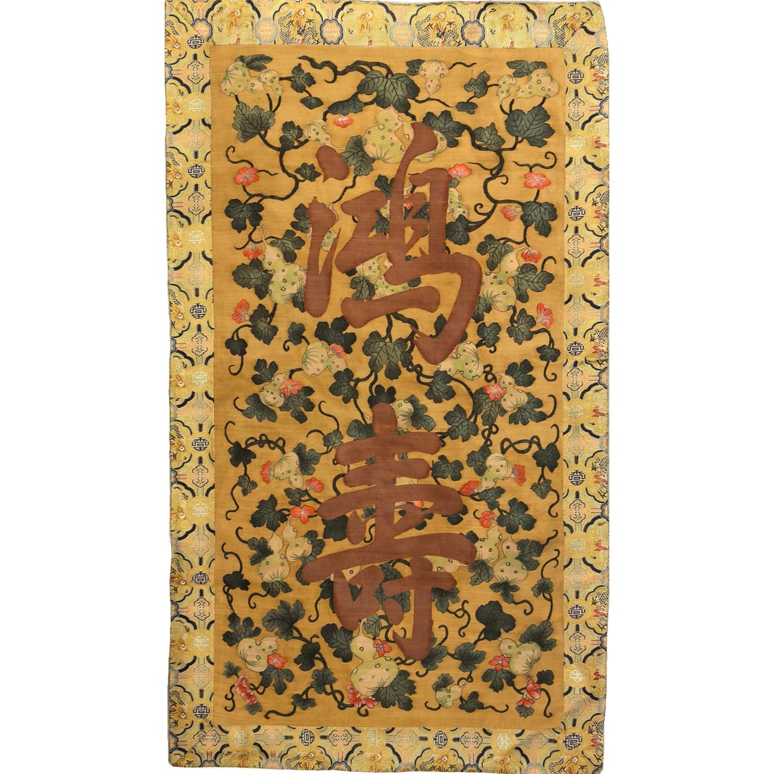 An exquisite floral kesi (1 of 5)