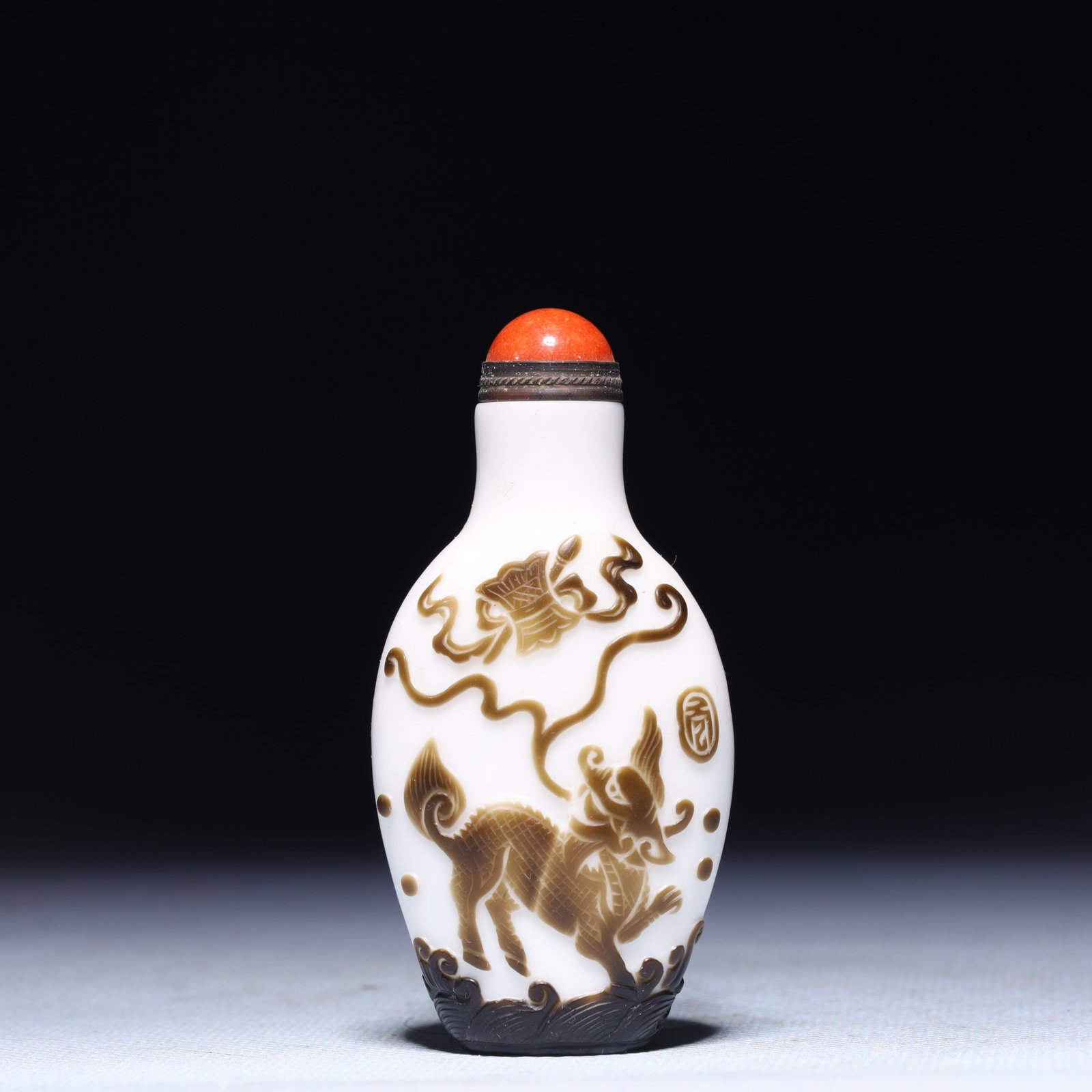 An Exquisite Glass Kylin Pattern Snuff Bottle - 4