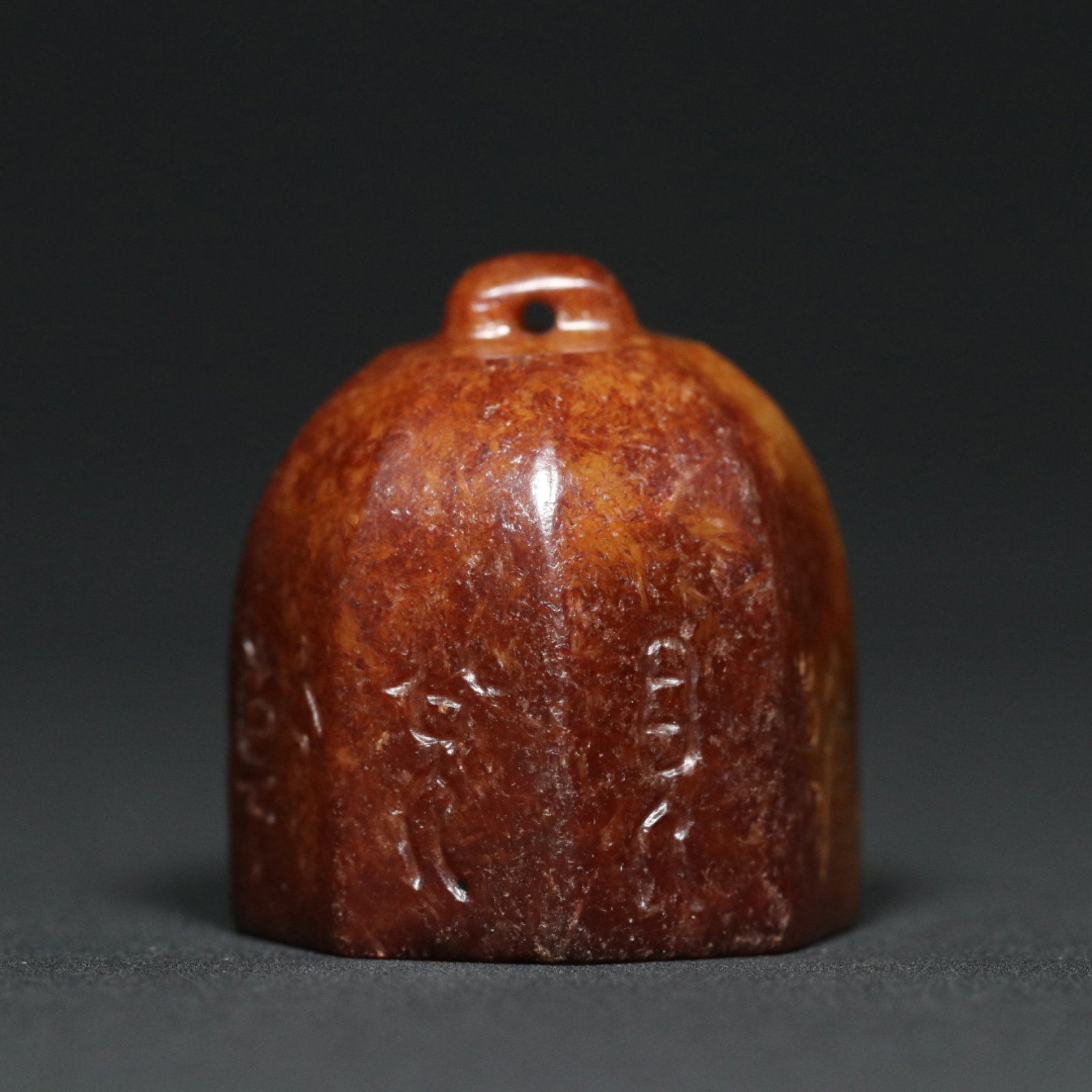 An Exquisite Archaic Jade Seal,With Inscription: An Exquisite Archaic Jade Seal,With Inscription,Han Dynasty,China,Size:1.5inx1.4in,Weight:72g 高古玉印章,带铭文,中国汉代
