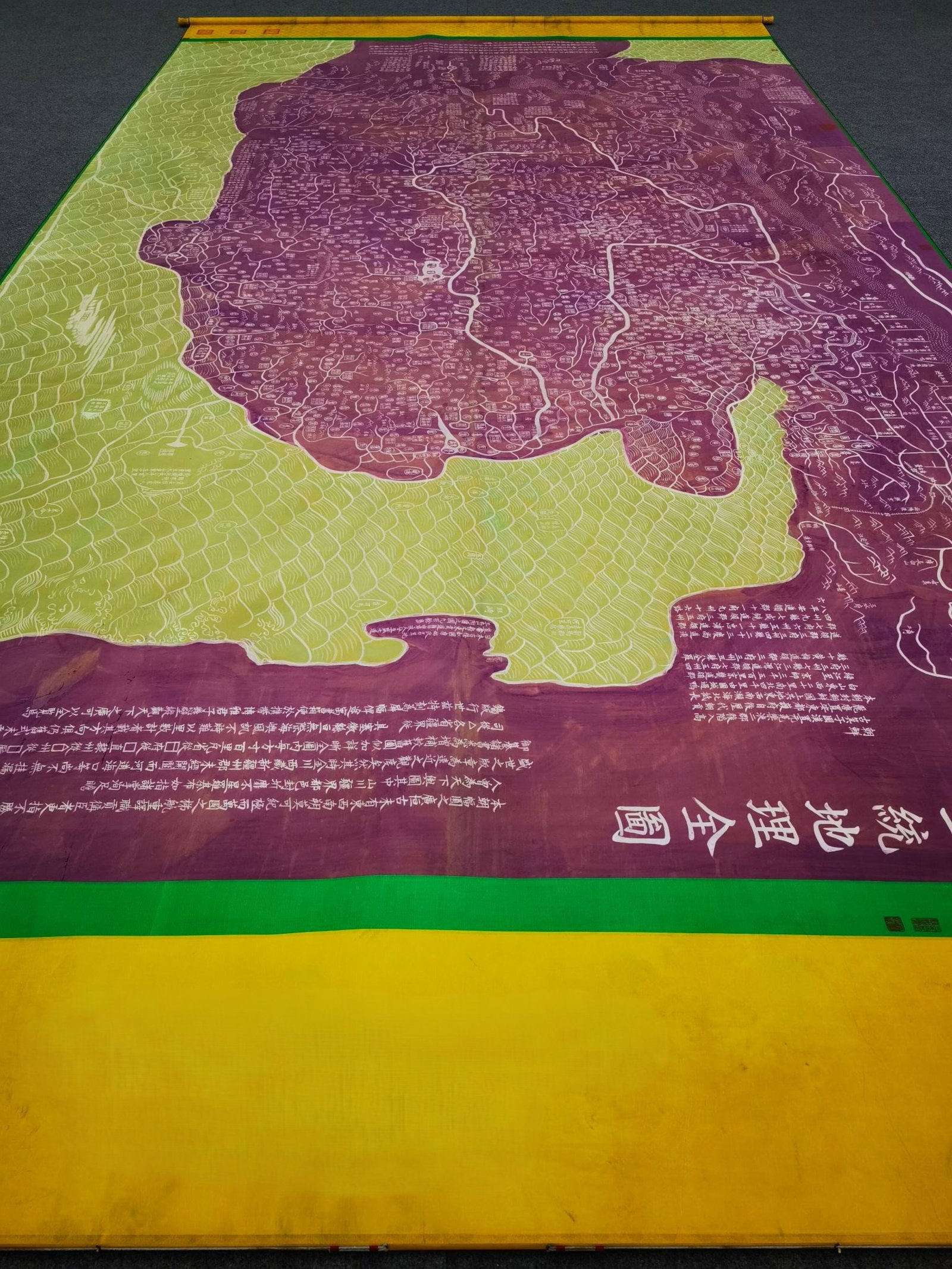 A Chinese Vertical Scroll Ink Painting of Landscape on Silk: A Chinese Vertical Scroll Ink Painting of Landscape on Silk,Huang Qianren,Size:225.2inx119.7in