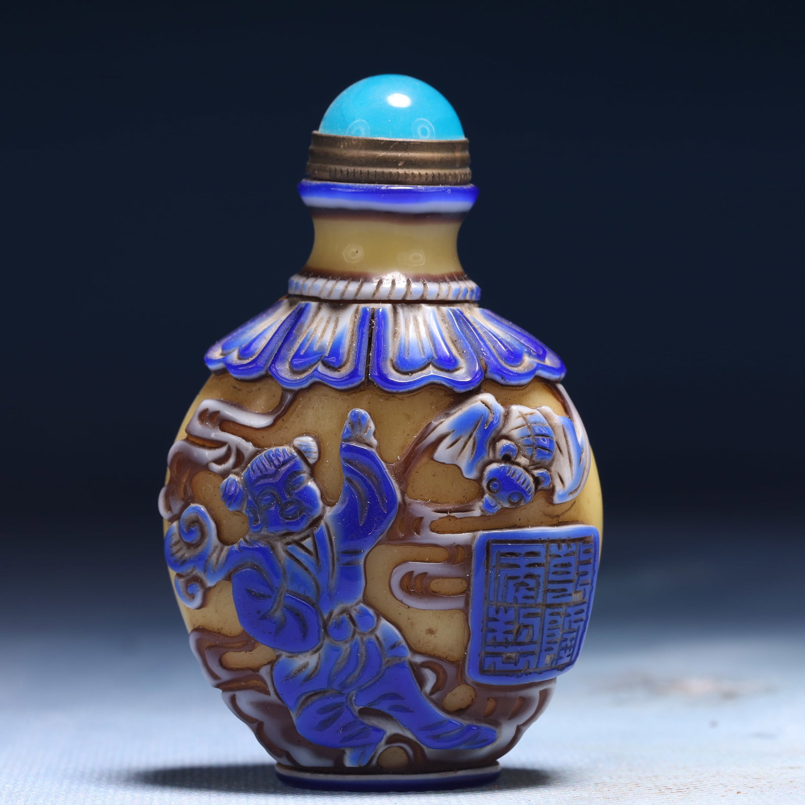An Exquisite Glass Figure Pattern Snuff Bottle - 5