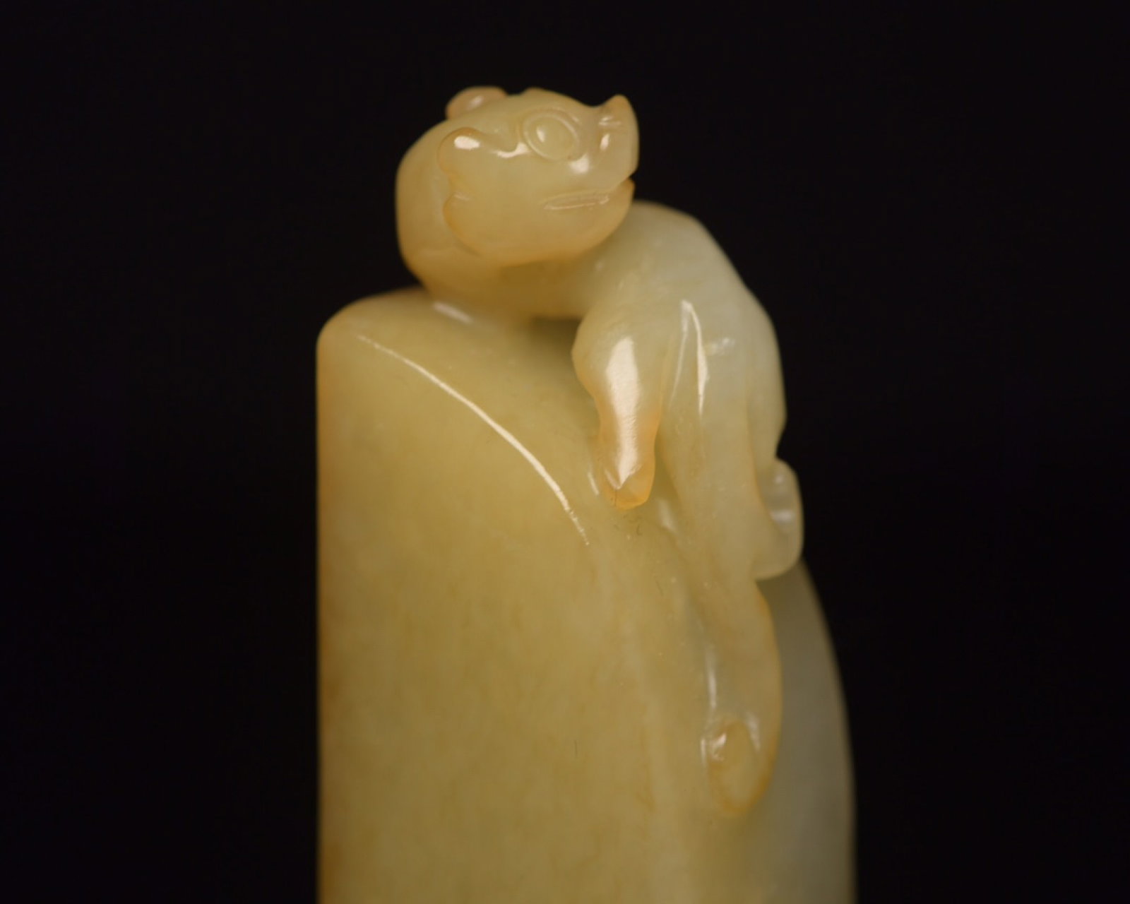 An Exquisite White Jade Auspicious Beast Pattern Seal - 7