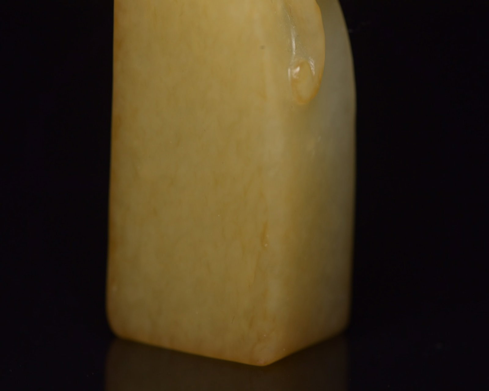 An Exquisite White Jade Auspicious Beast Pattern Seal - 8