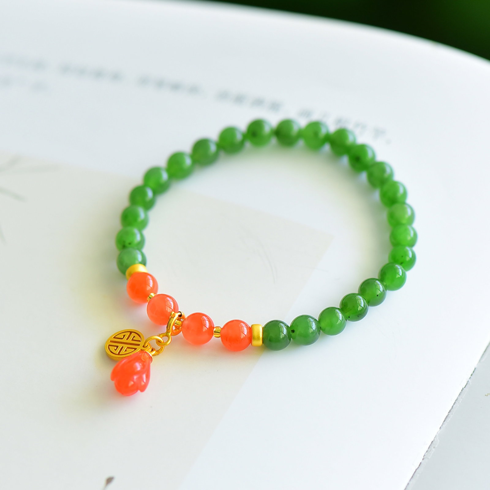 An Exquisite Jasper Bracelets: An Exquisite Jasper Bracelets,Size:0.2inx0.2in 碧玉手链