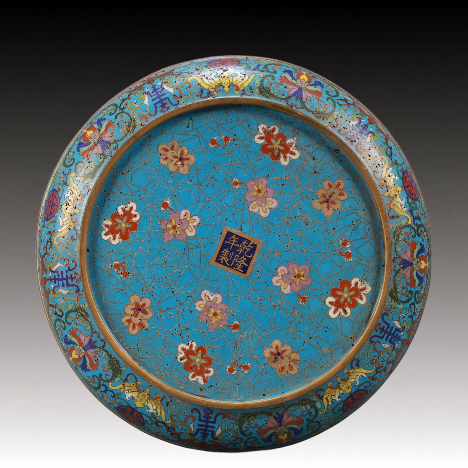 An Exquisite Cloisonne Flower and Phoenix Pattern Box - 8