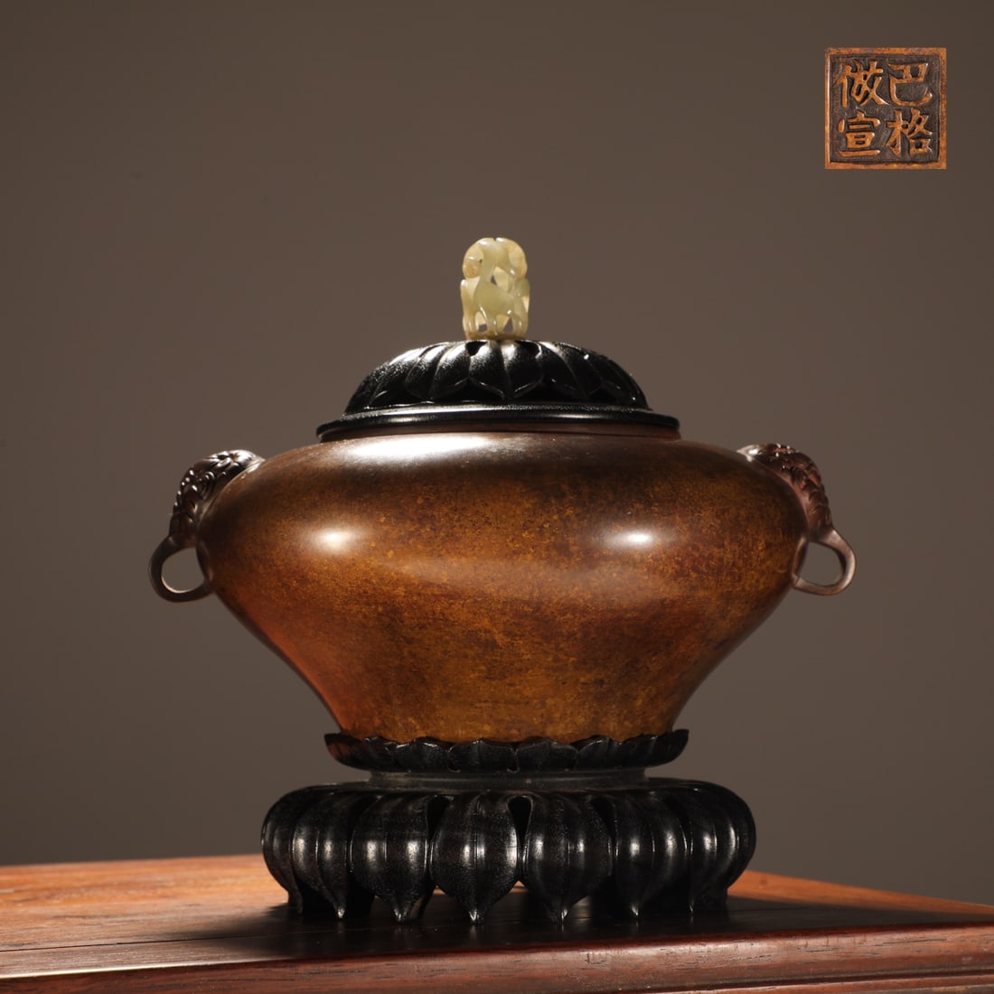 An Exquisite Bronze Beast-Ears Censer,with Base: An Exquisite Bronze Beast-Ears Censer,with Base,Qing Dynasty,China,with Mark,Size:6.4inx6.8inx8.1in,Weight:2100g