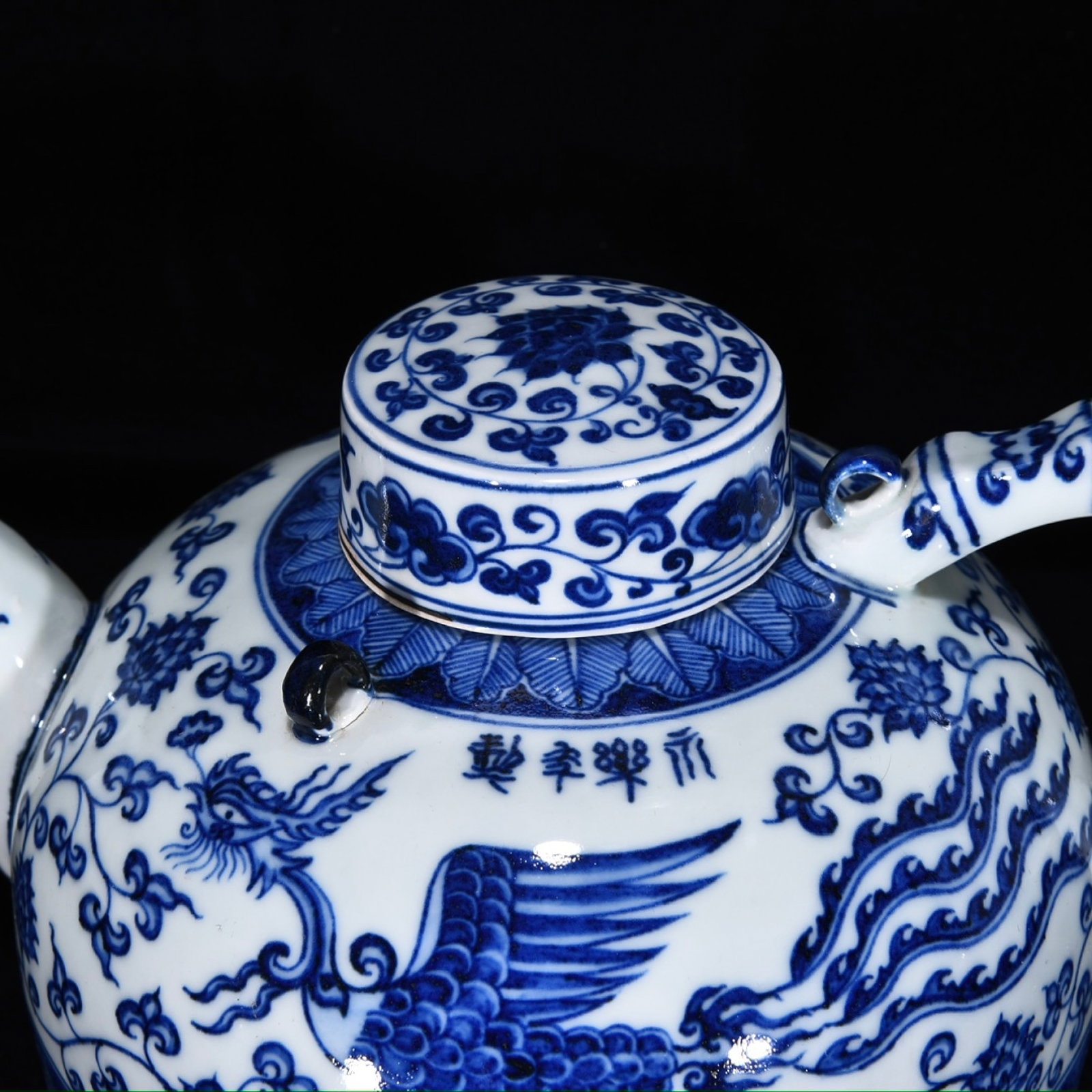A Rare Blue and White Phoenix Pattern Ewer - 5
