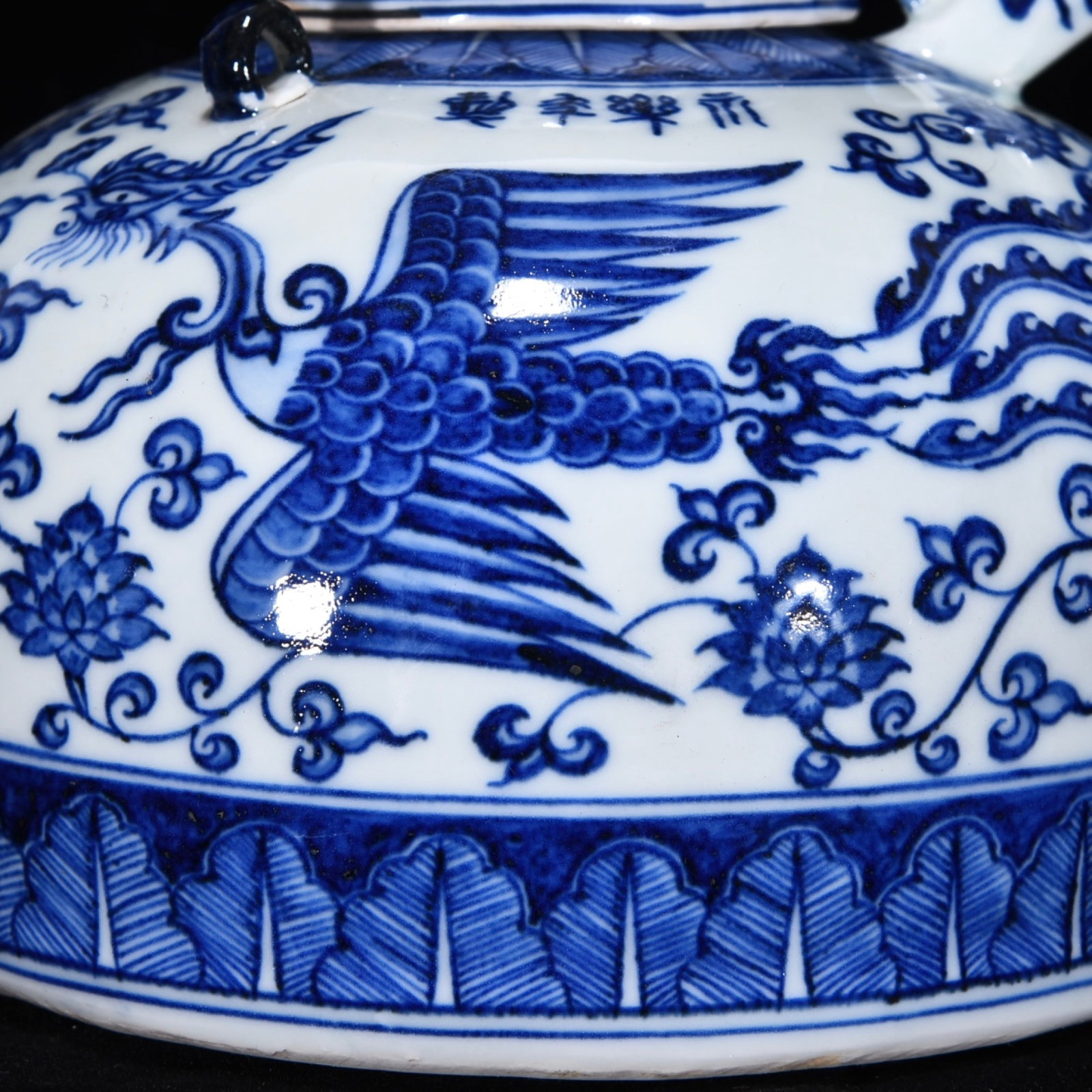 A Rare Blue and White Phoenix Pattern Ewer - 6