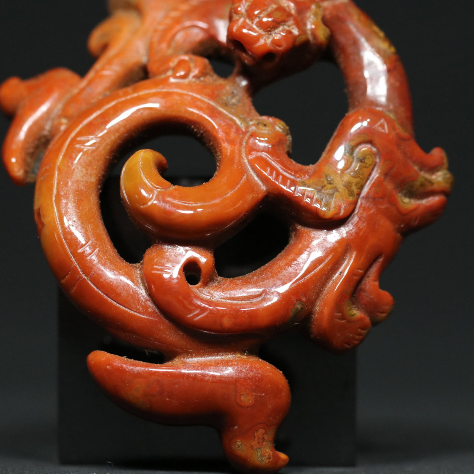 An Exquisite Agate Chi-Dragon Pattern Pendant - 6