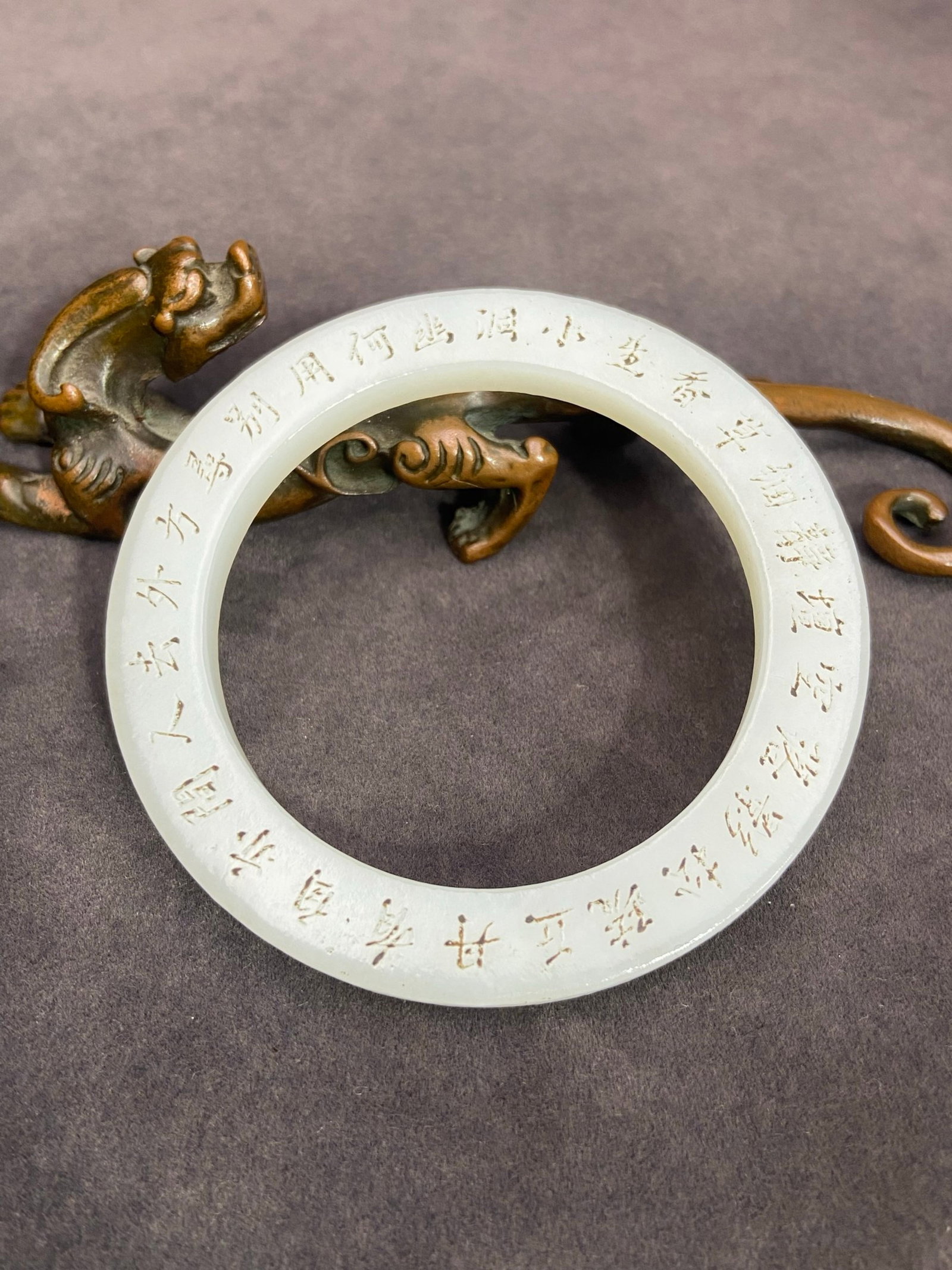 An Exquisite White Jade Poem Pendant: An Exquisite White Jade Poem Pendant,Qing Dynasty,China,Size:0.2inx2.2in,Weight:40g 白玉诗文挂件,中国清代