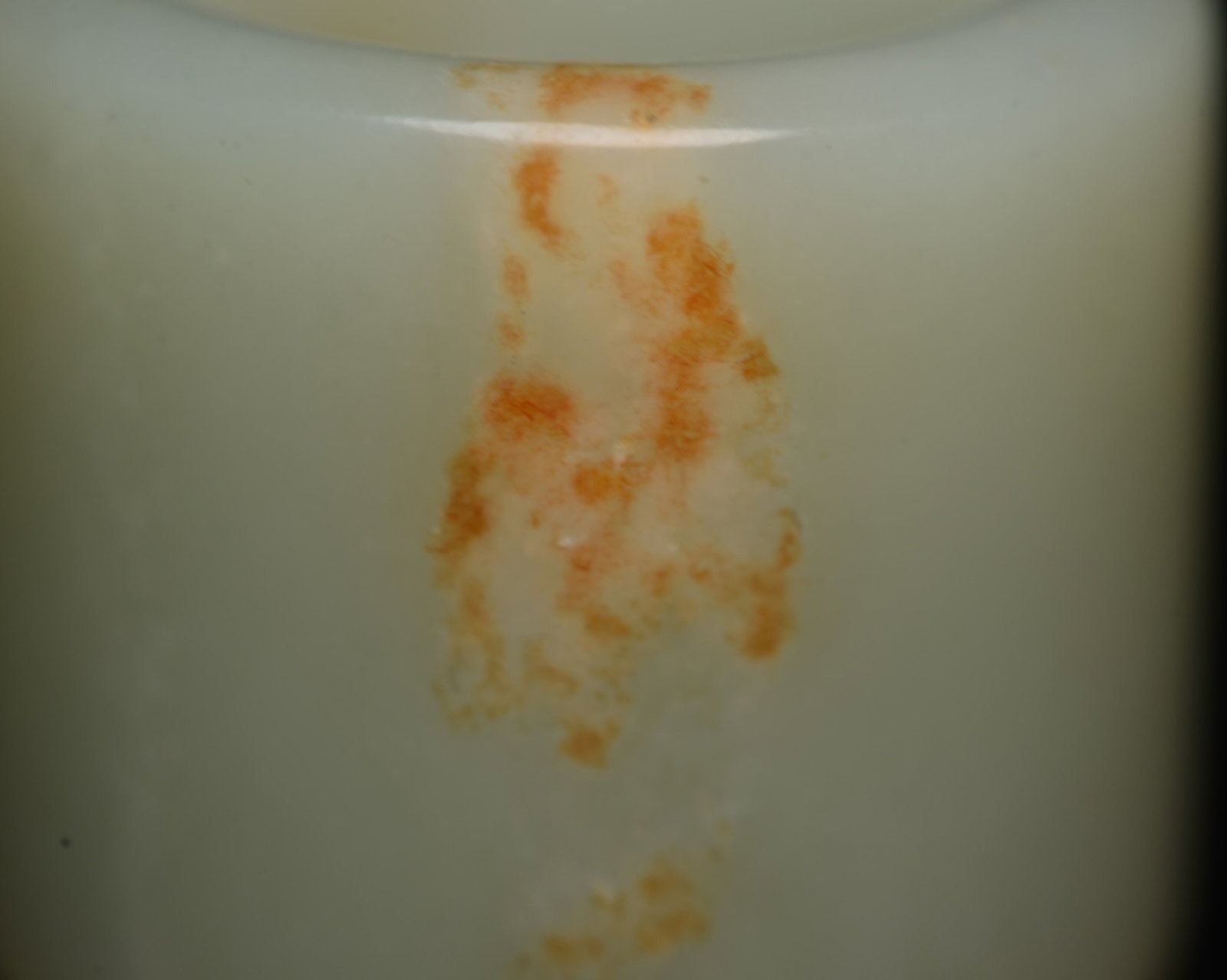 An Exquisite White Jade Thumb Ring - 7